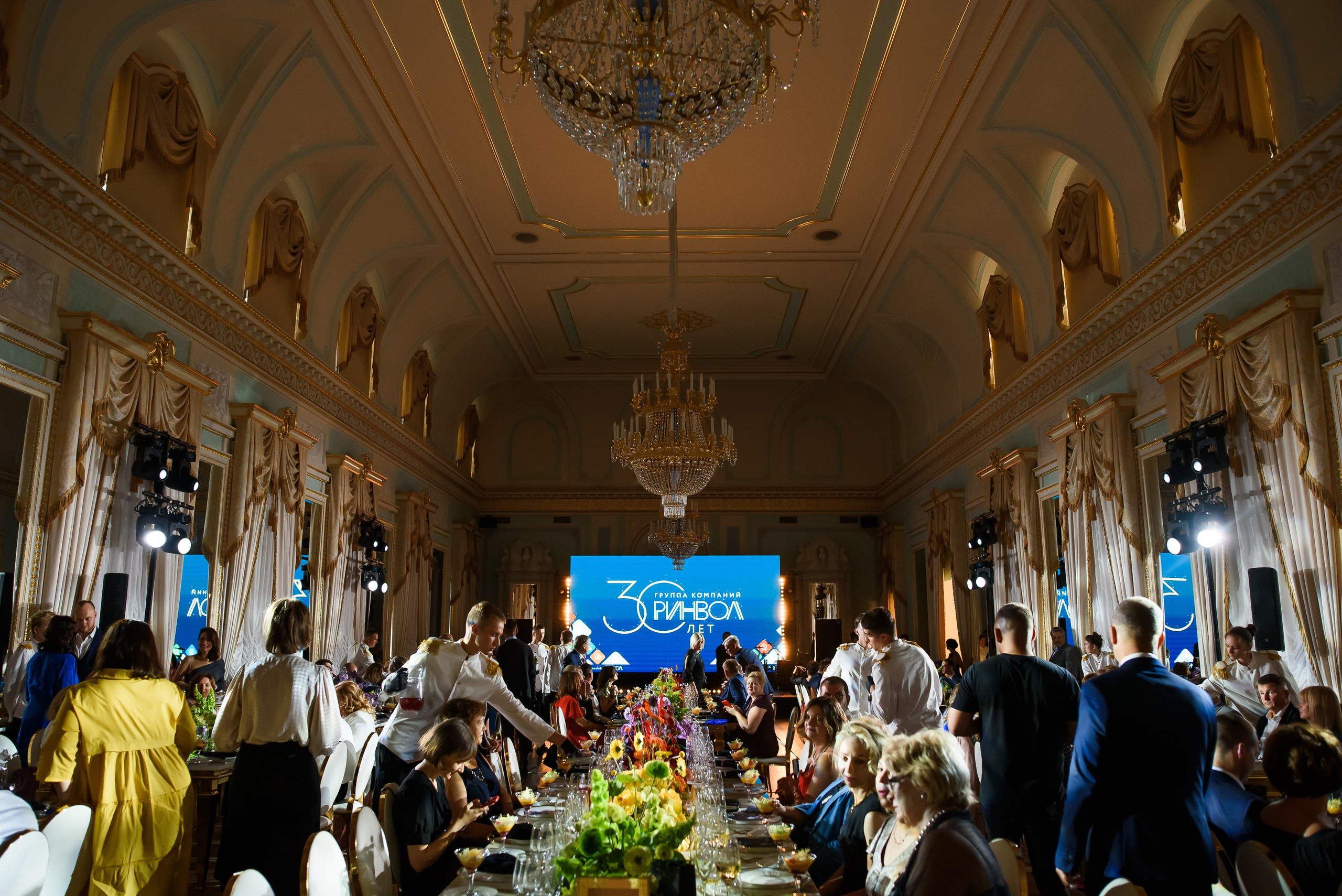Корпоратив группы компаний РИНВОЛ. Нам 30 лет!. Фотограф в Санкт-Петербурге — Эдуард Фазлетдинов | Репортаж, свадьбы, студия