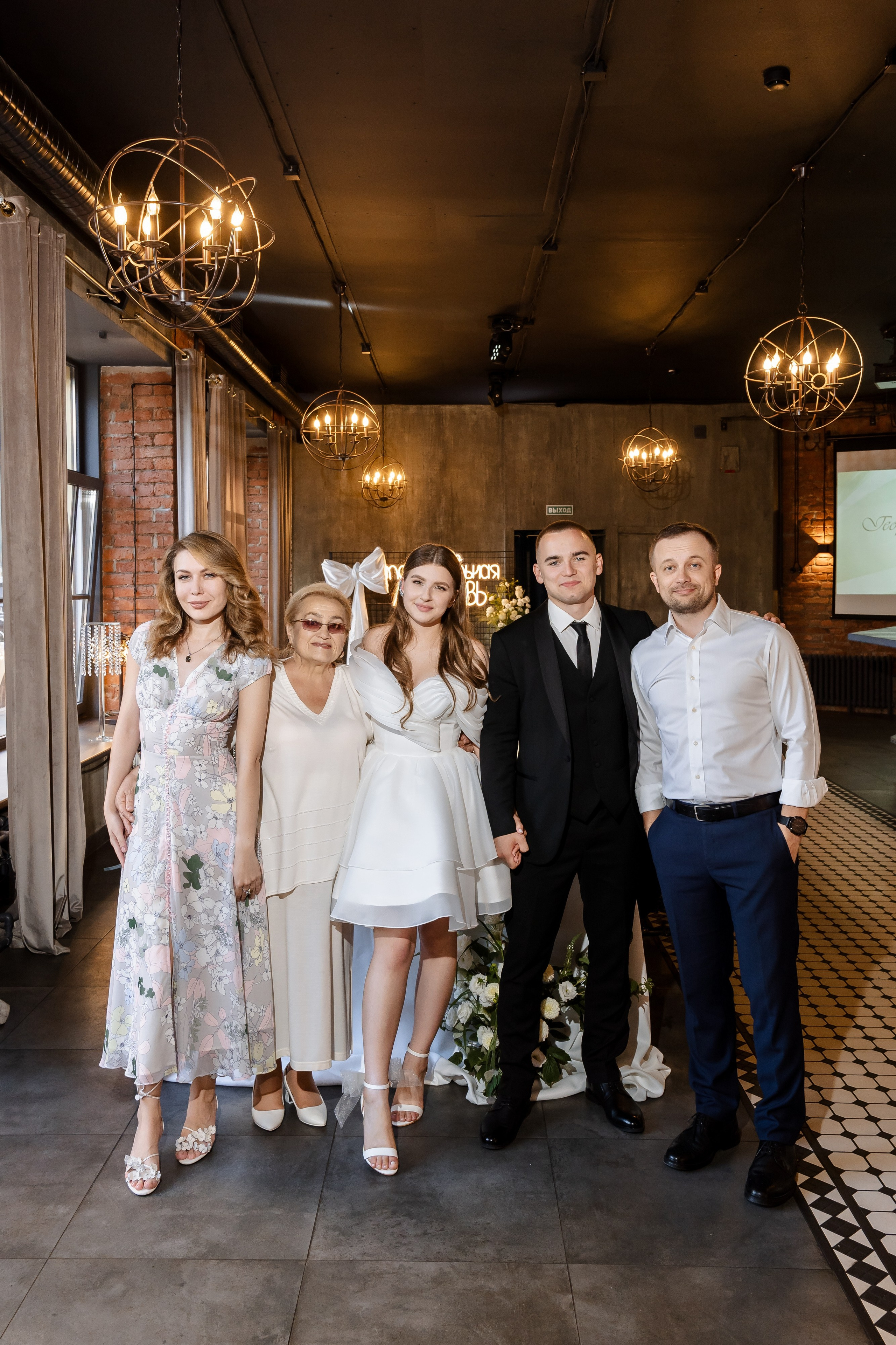 Свадьба Анастасии и Георгия. Свадебный фотограф в Москве Яна Деньгина