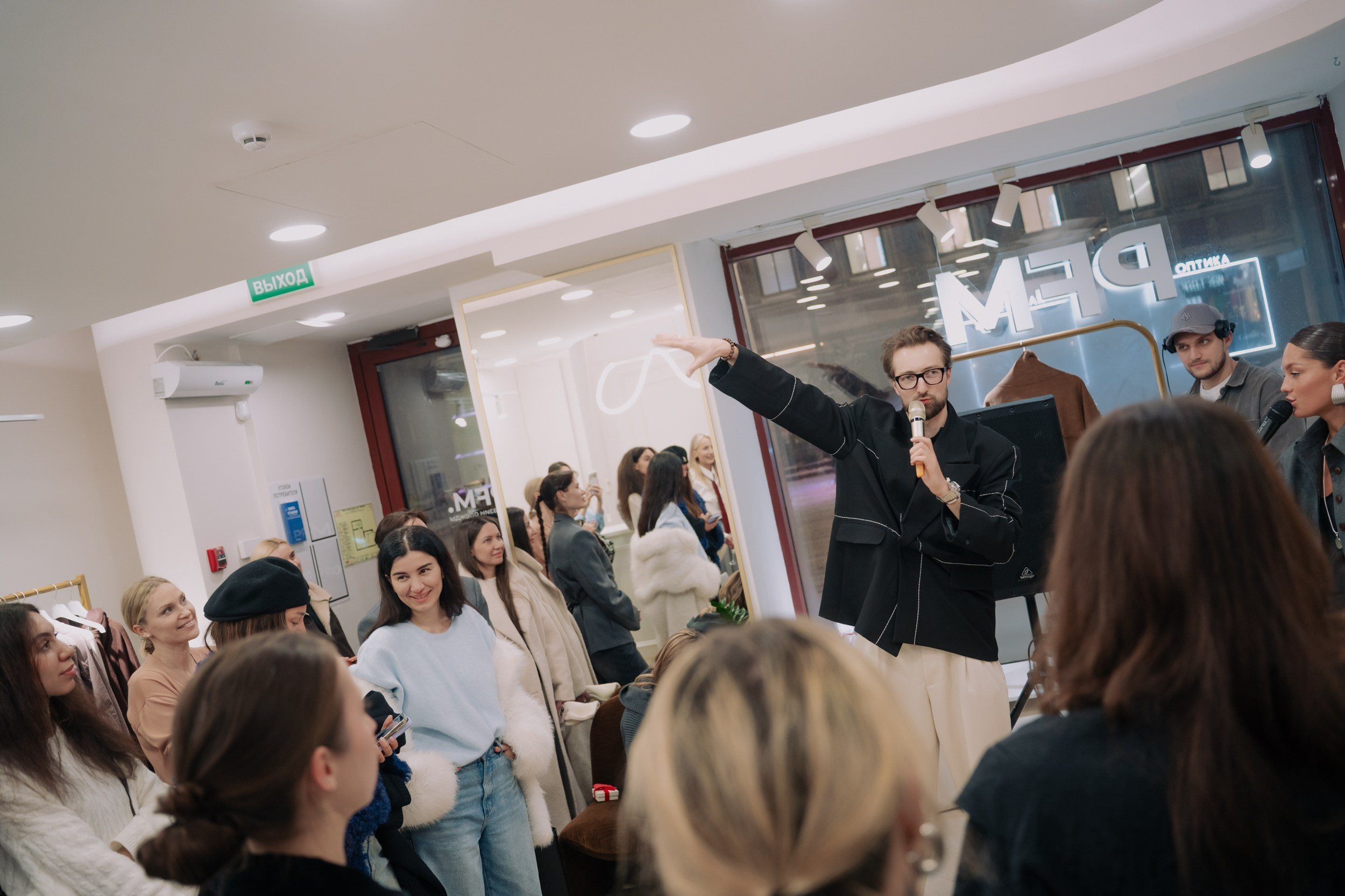 Открытие магазина PFM. Портретный и репортажный фотограф в Санкт-Петербурге Максим Пашков