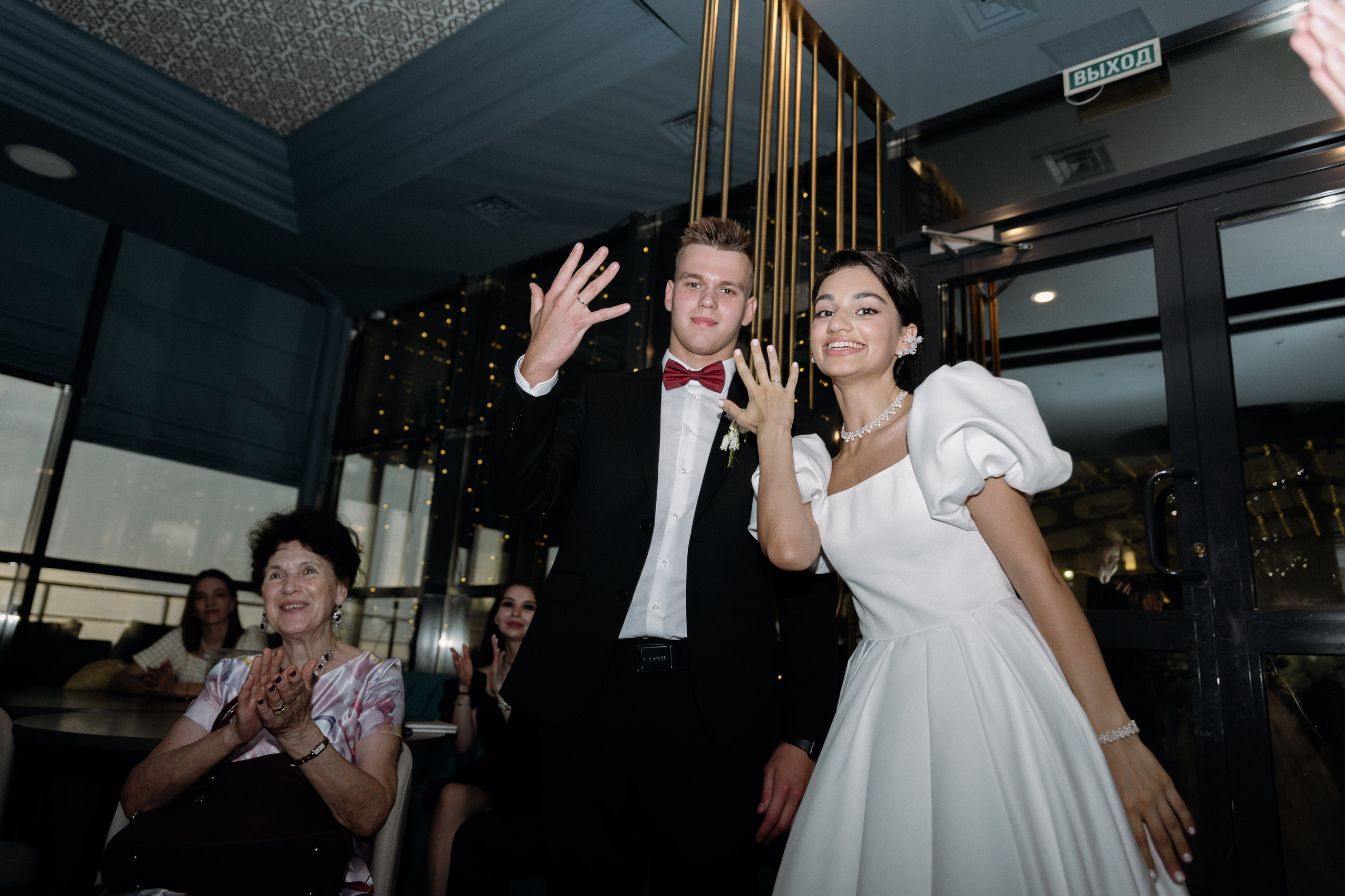 Angelina & Ivan. Портретный фотограф Анастасия Завалкевич