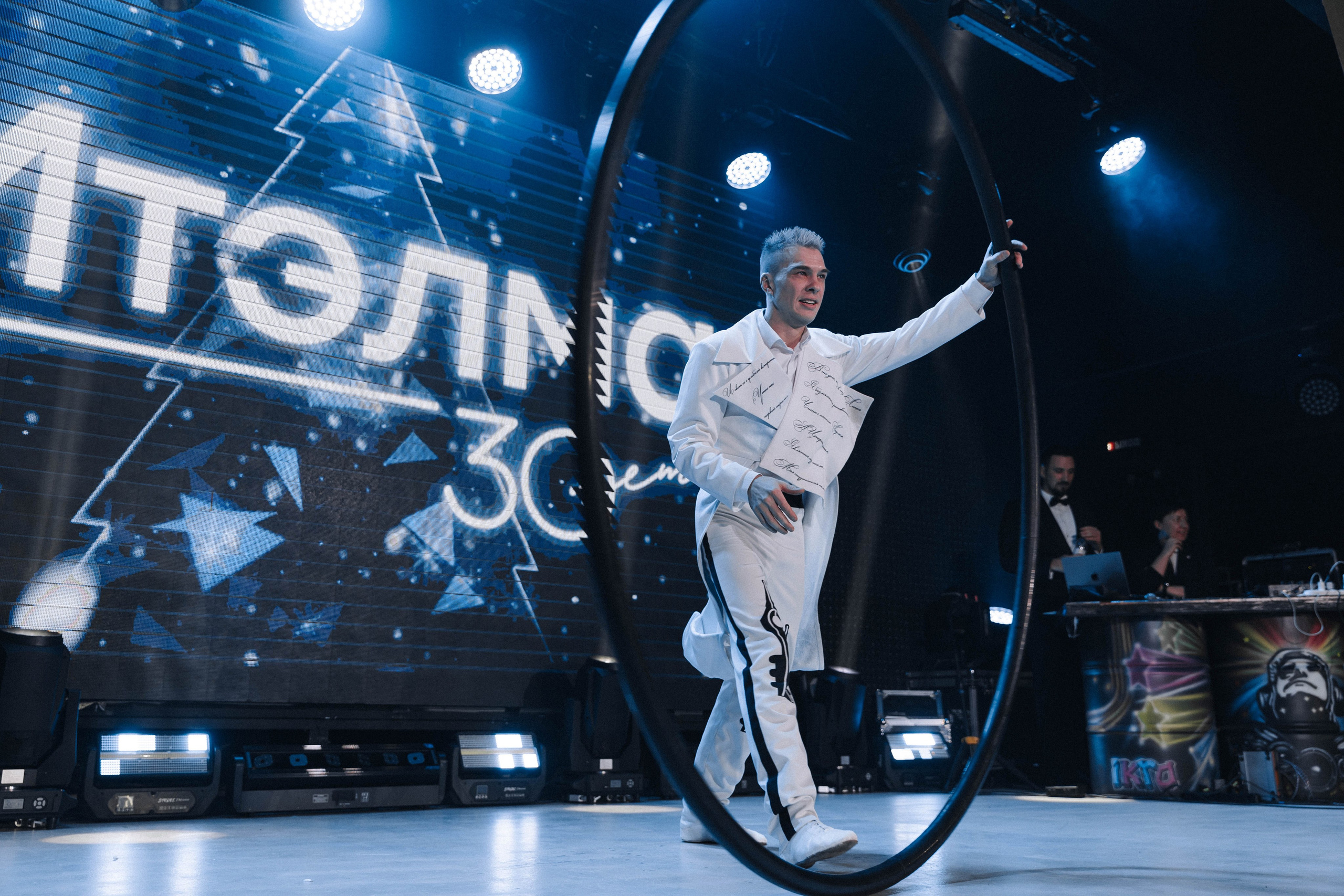 ИТЭЛМА. Э Т О М Ы