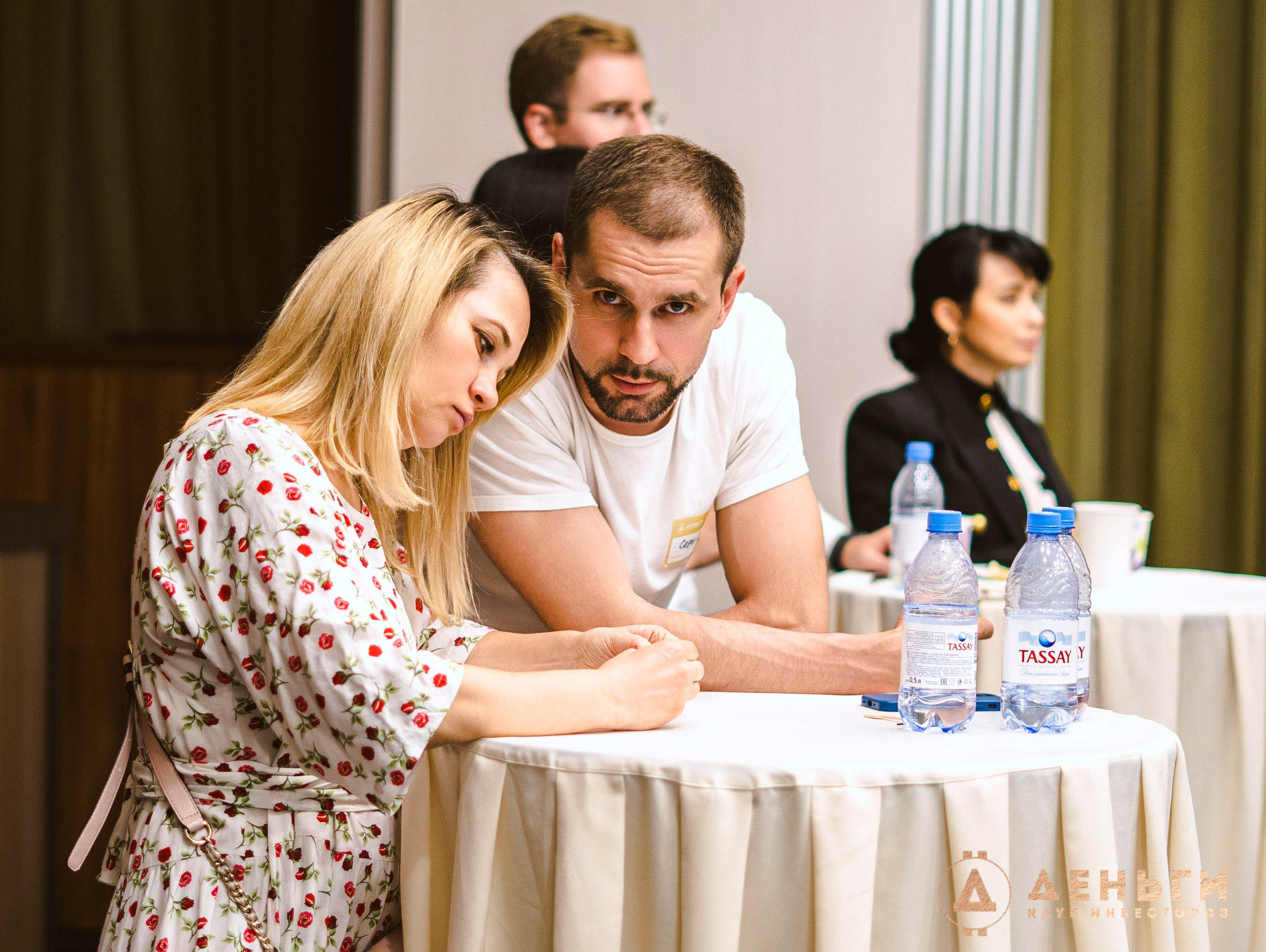 Инвестиционный клуб ''Деньги». Свадебный фотограф