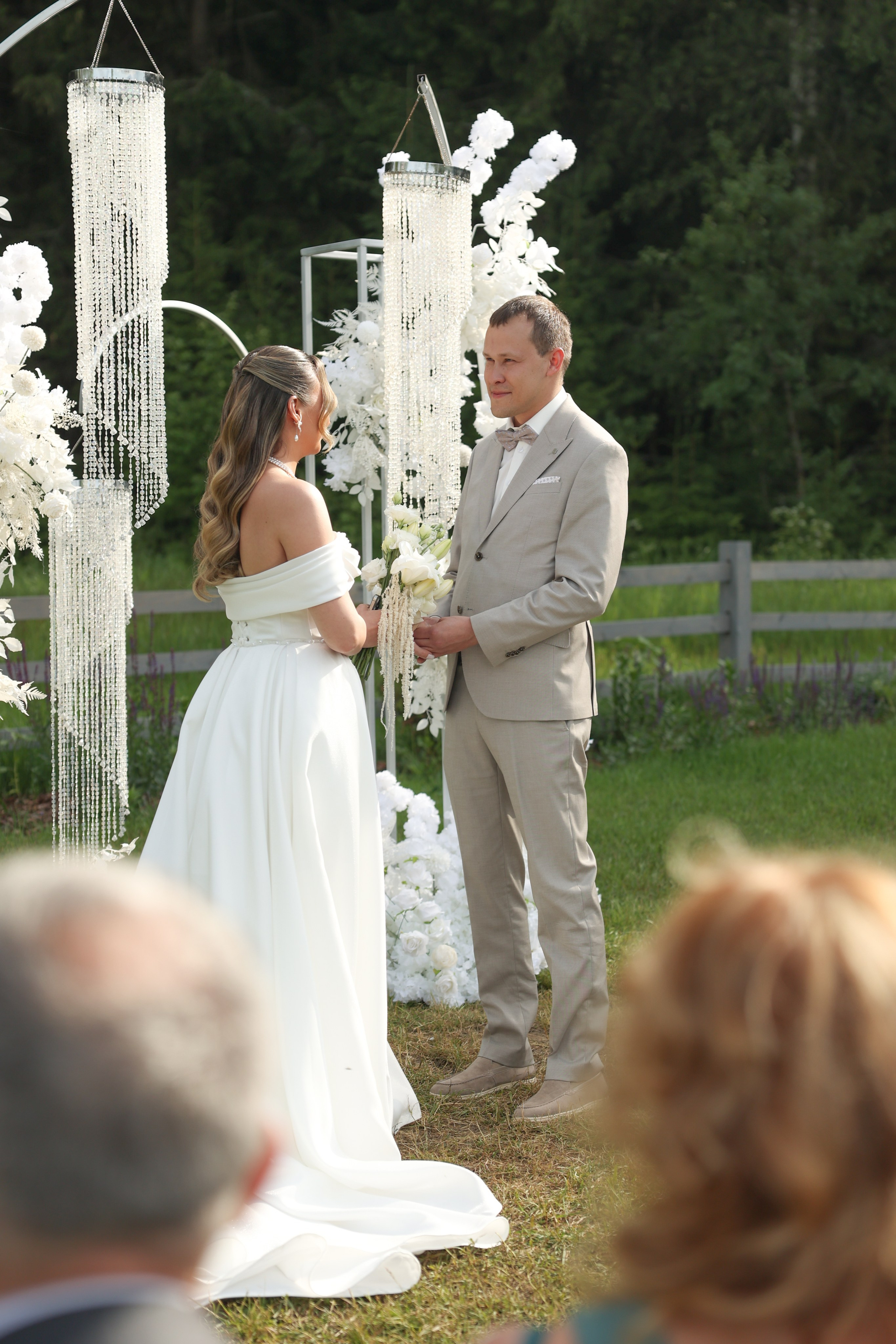 Botanika. Главная