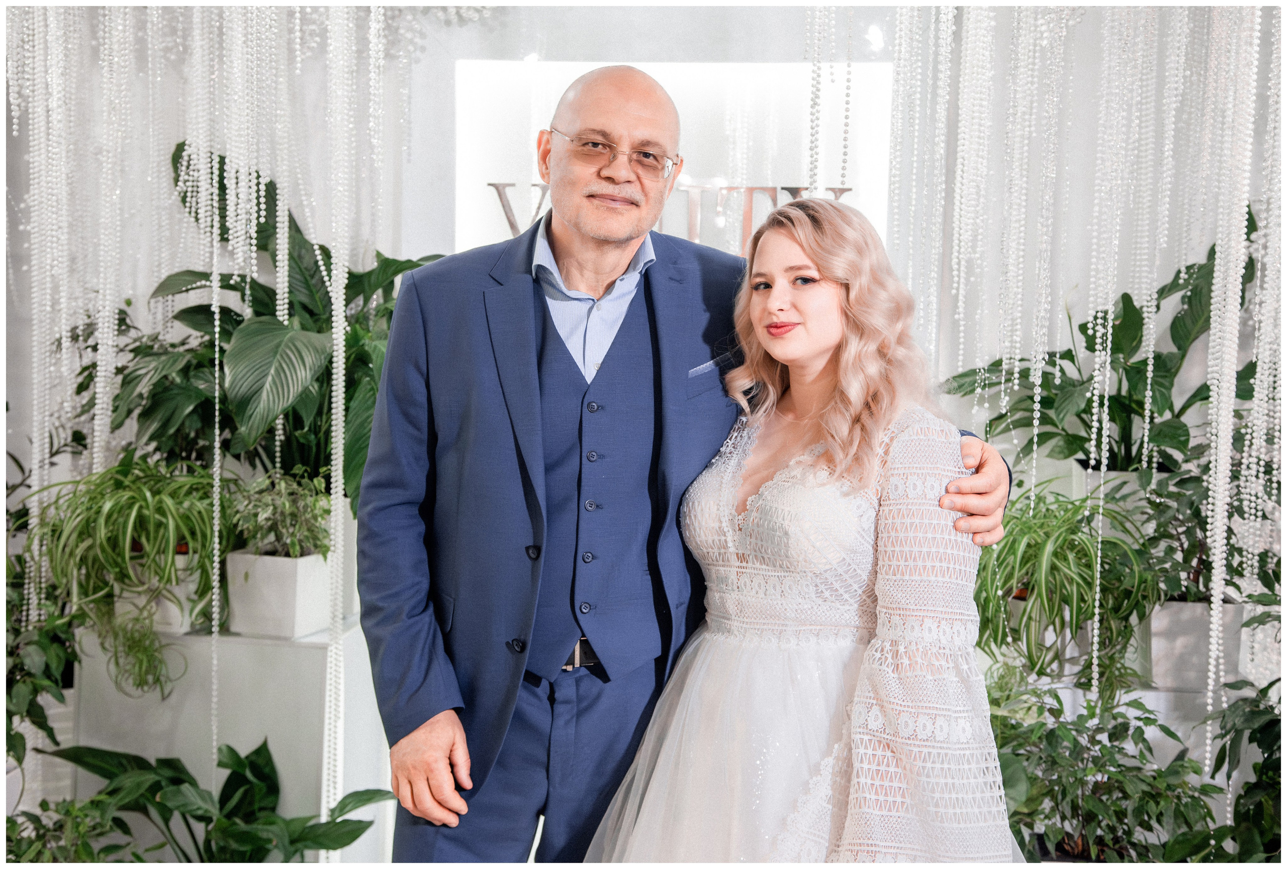 Никита и Екатерина. Георгий Тришаков