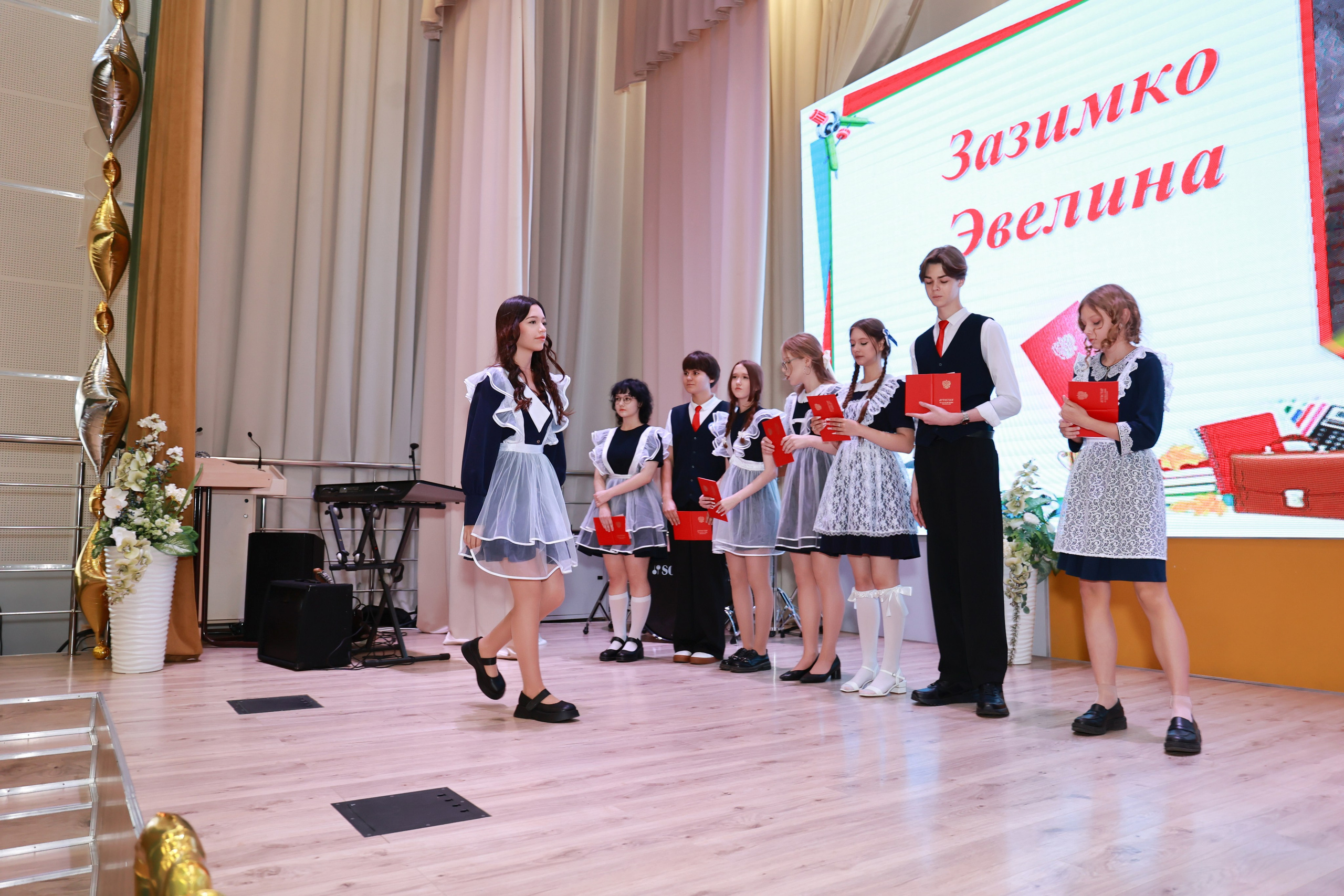 Вручение аттестатов Гимназия 87 (2025 г.). Детский семейный фотограф Краснодар