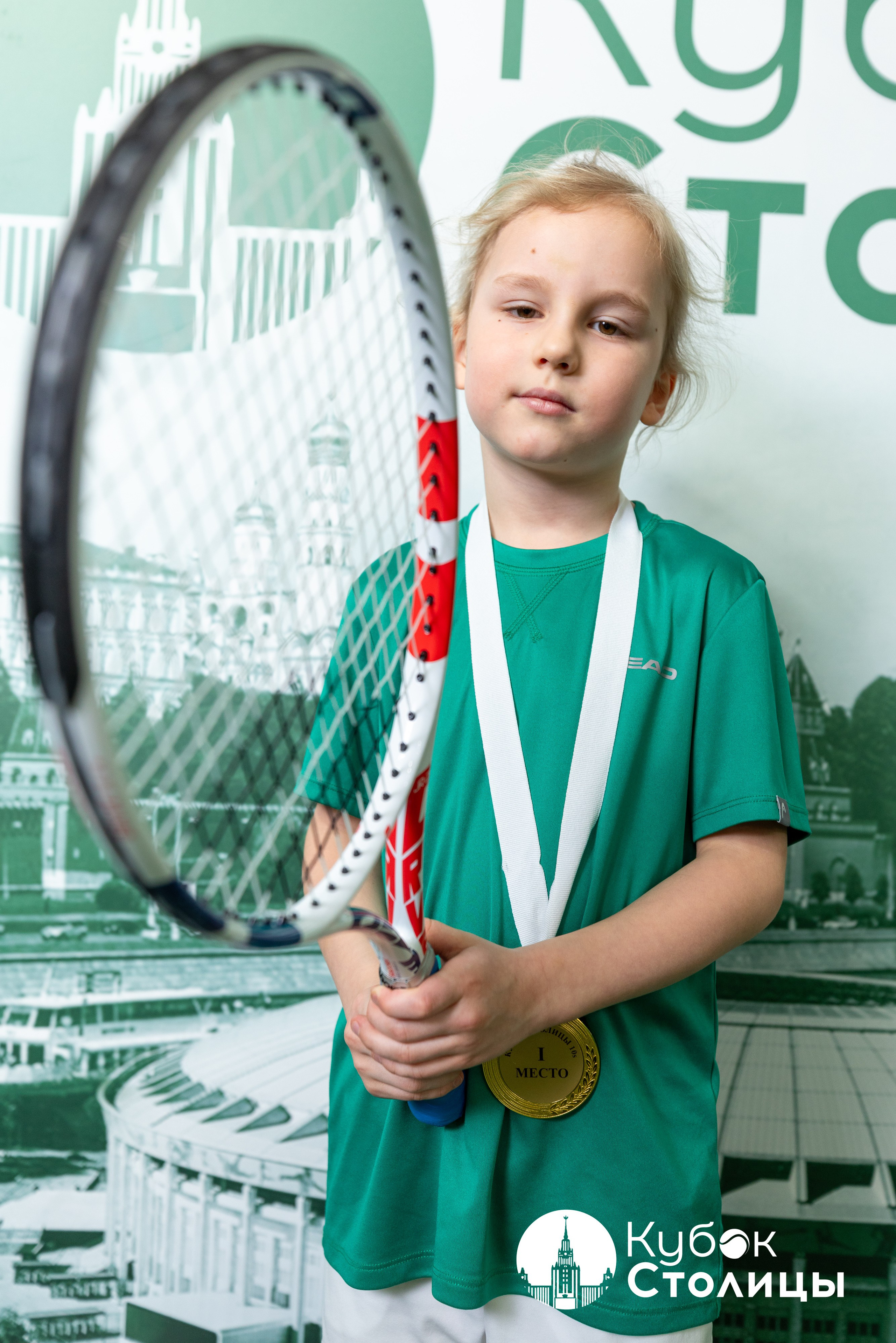 "Кубок столицы" в Лужниках // 16 марта 2025. Спортивный фотограф Алексей Соломин