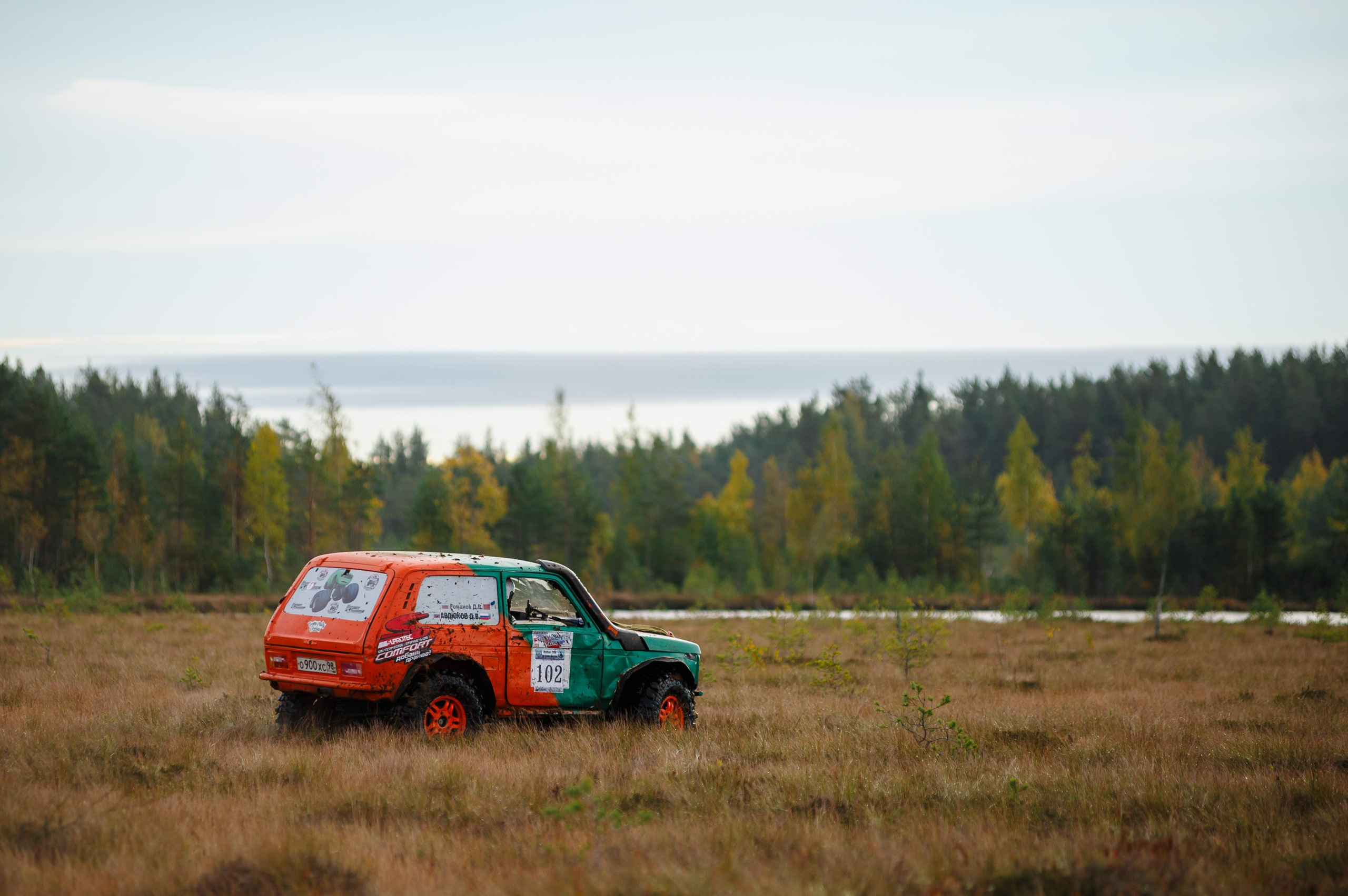 Кубок СПб по трофи-рейдам 04-06.10.2024 — день 1. Фотограф Алексей Алексеев