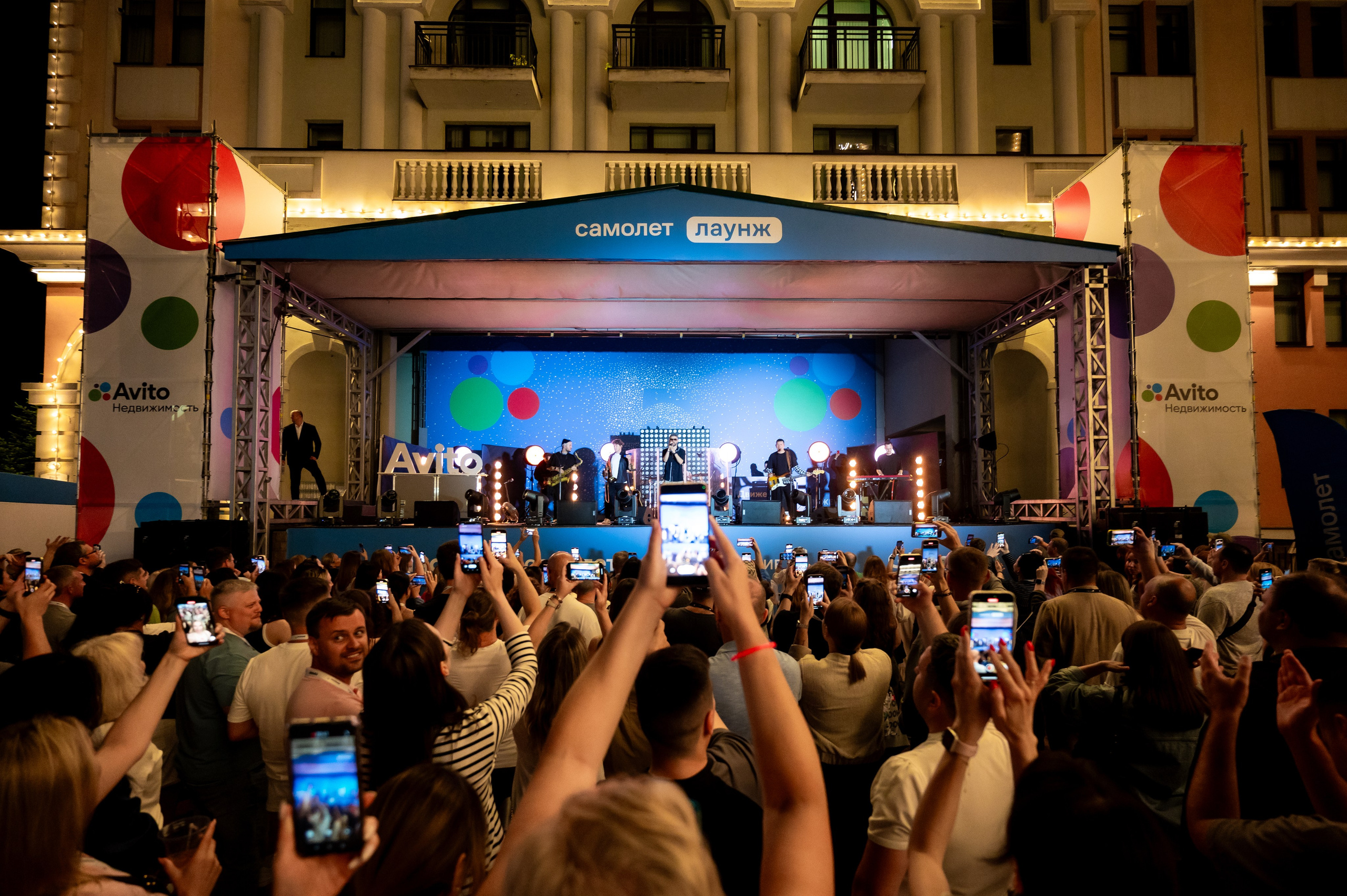 Форум Движение Авито недвижимость. Фотограф Илья Бызов, Свадебный и репортажный фотограф Сочи