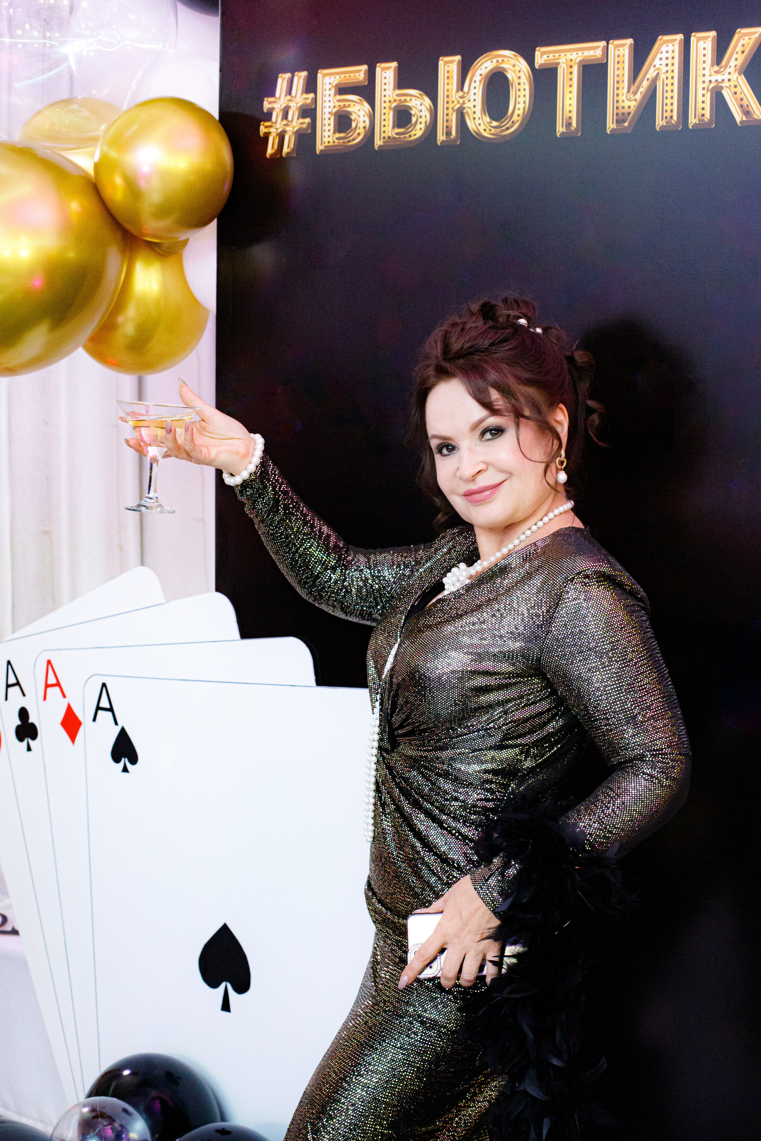 ELOSMED. Photokarish