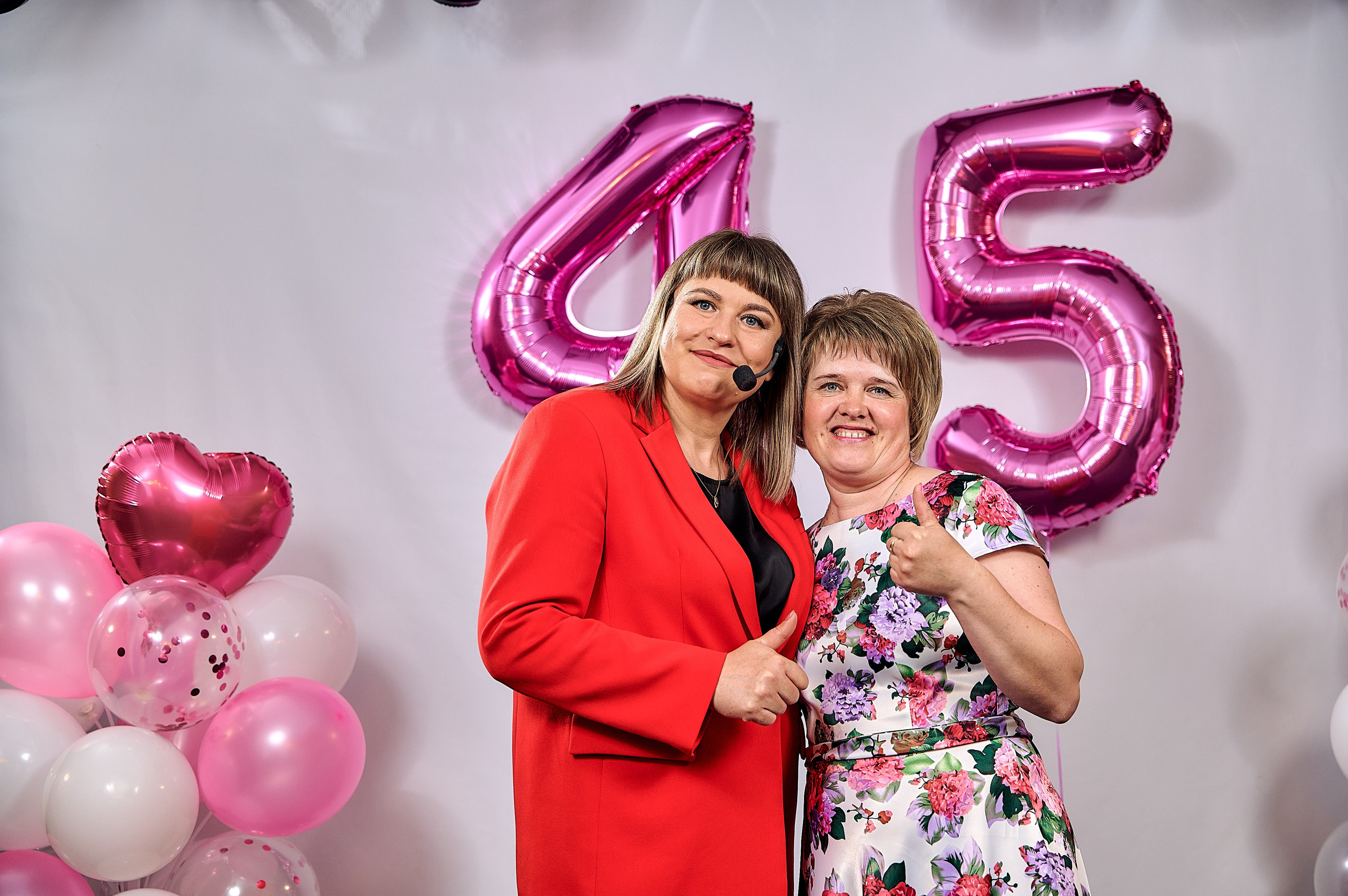 Юбилей и др