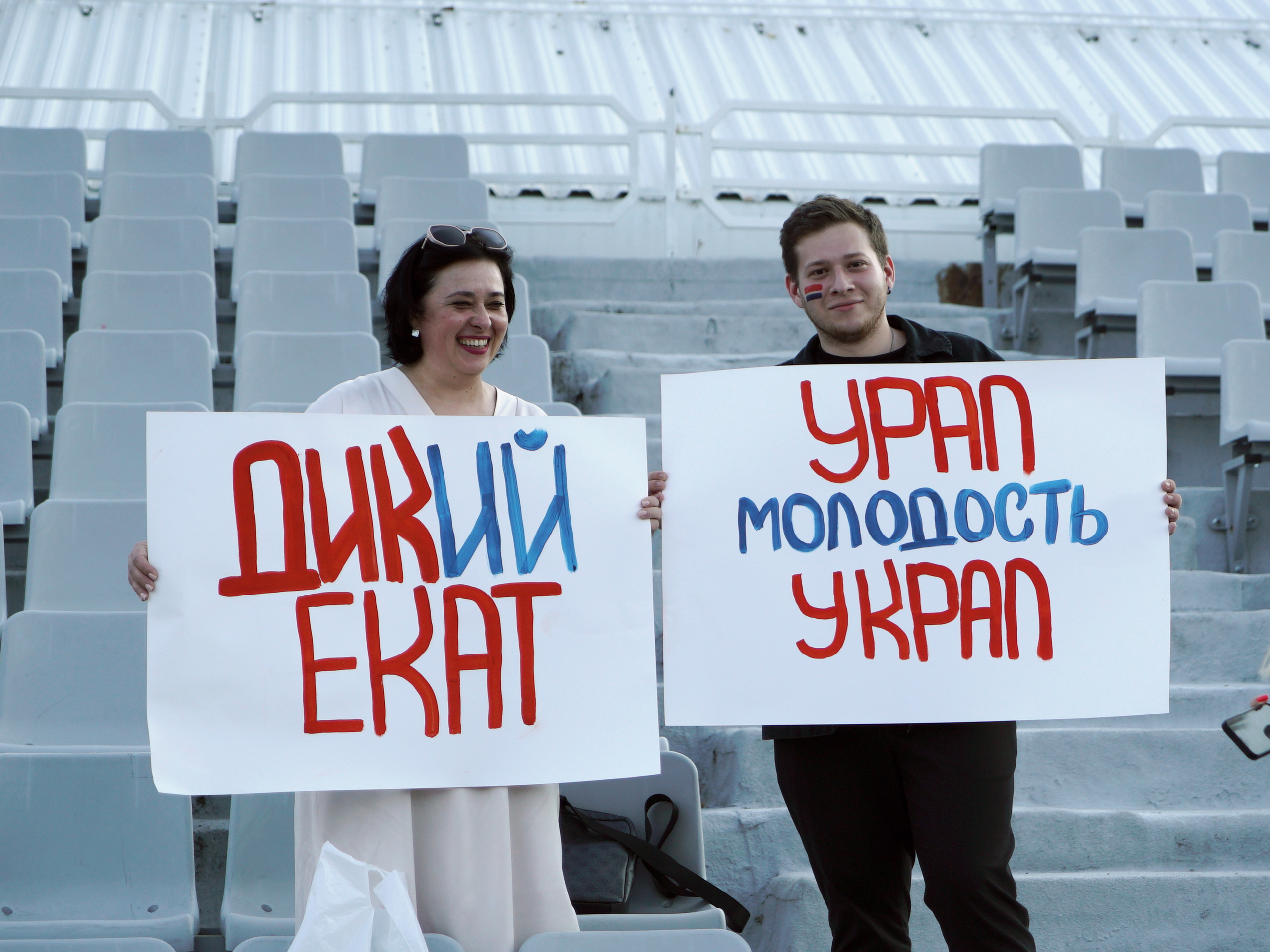 Забег Совкомбанк 2023. Фотограф в Екатеринбурге Светлана Ренжина
