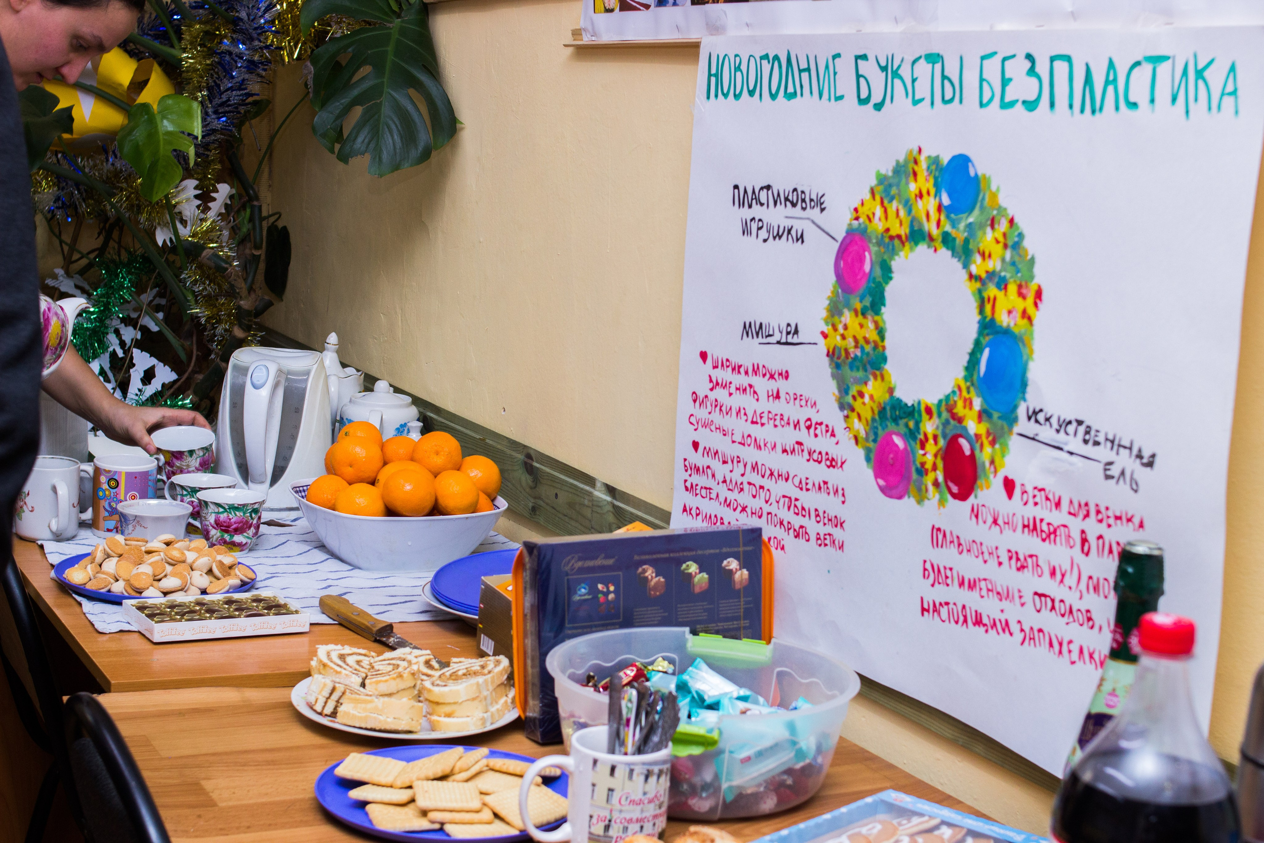 Новогодний карнавал в Зелёном Парусе. Детский и семейный фотограф, фотограф мероприятий Нижний Новгород