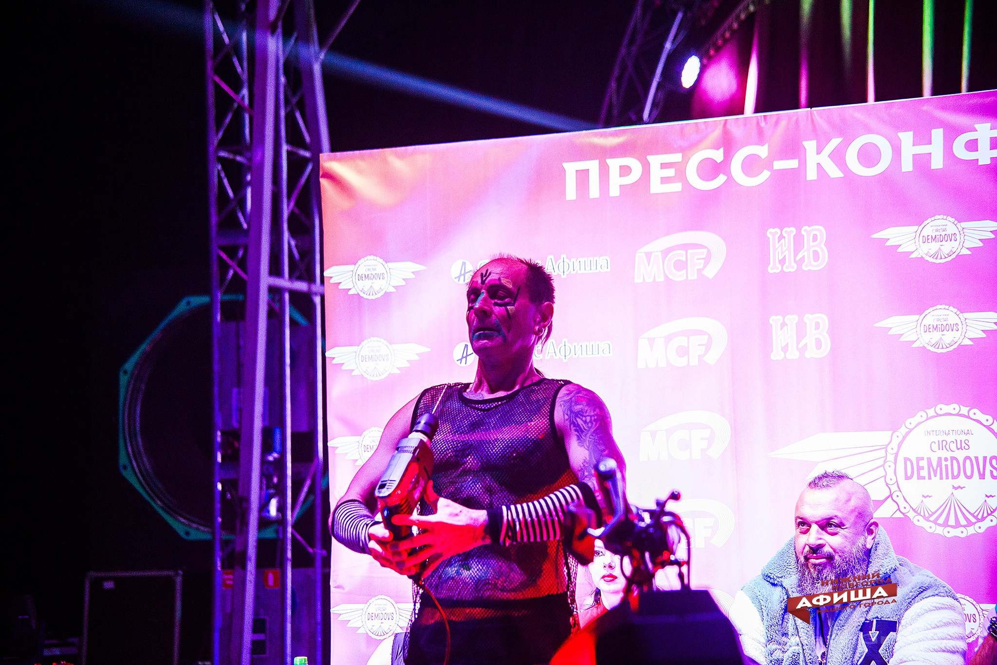 Пресс-конференция цирка Демидовых. Детский и семейный фотограф, фотограф мероприятий Нижний Новгород