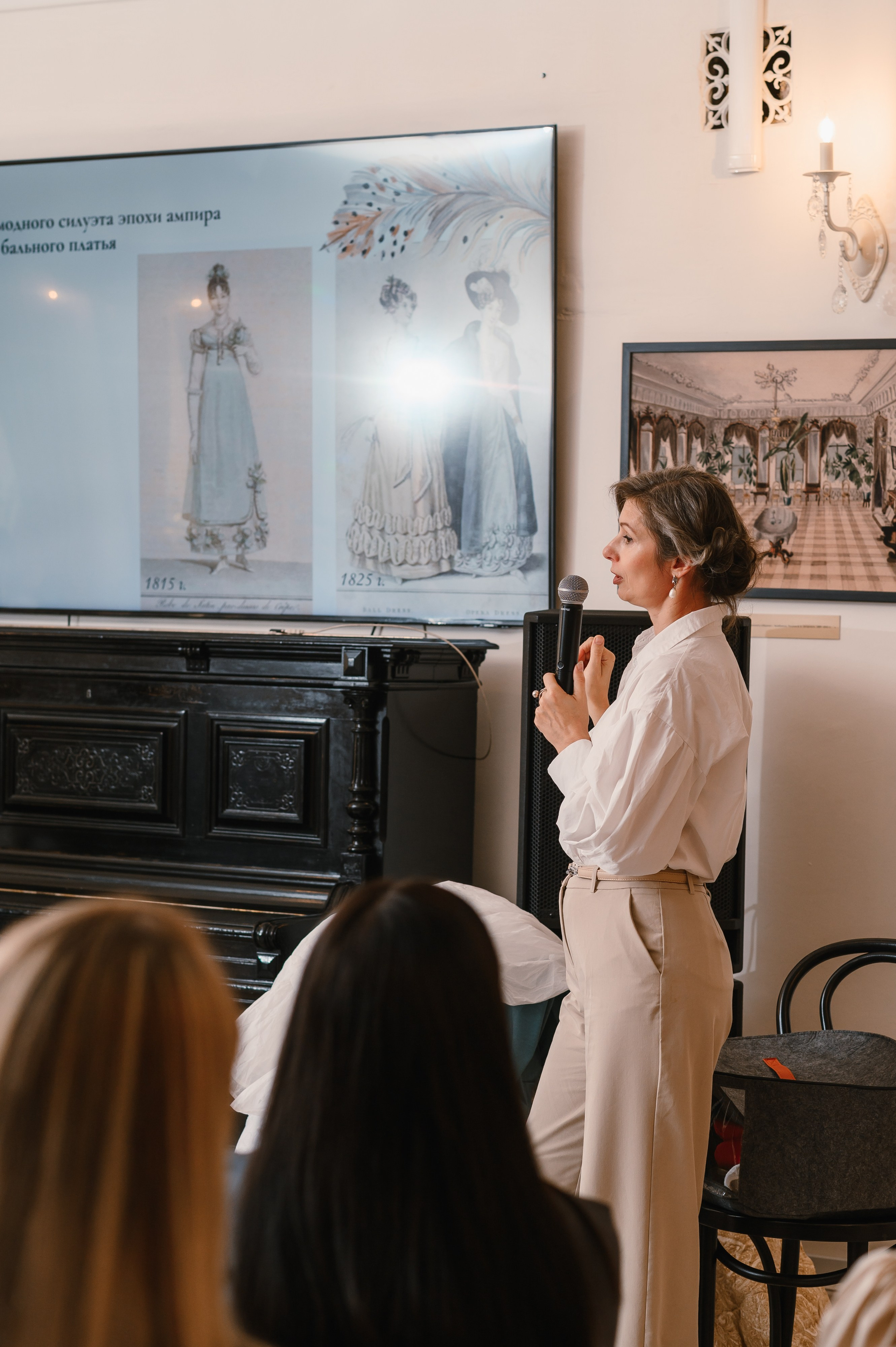 «Евгений Онегин»: лекция в особняке. Wedding and family photographer USA