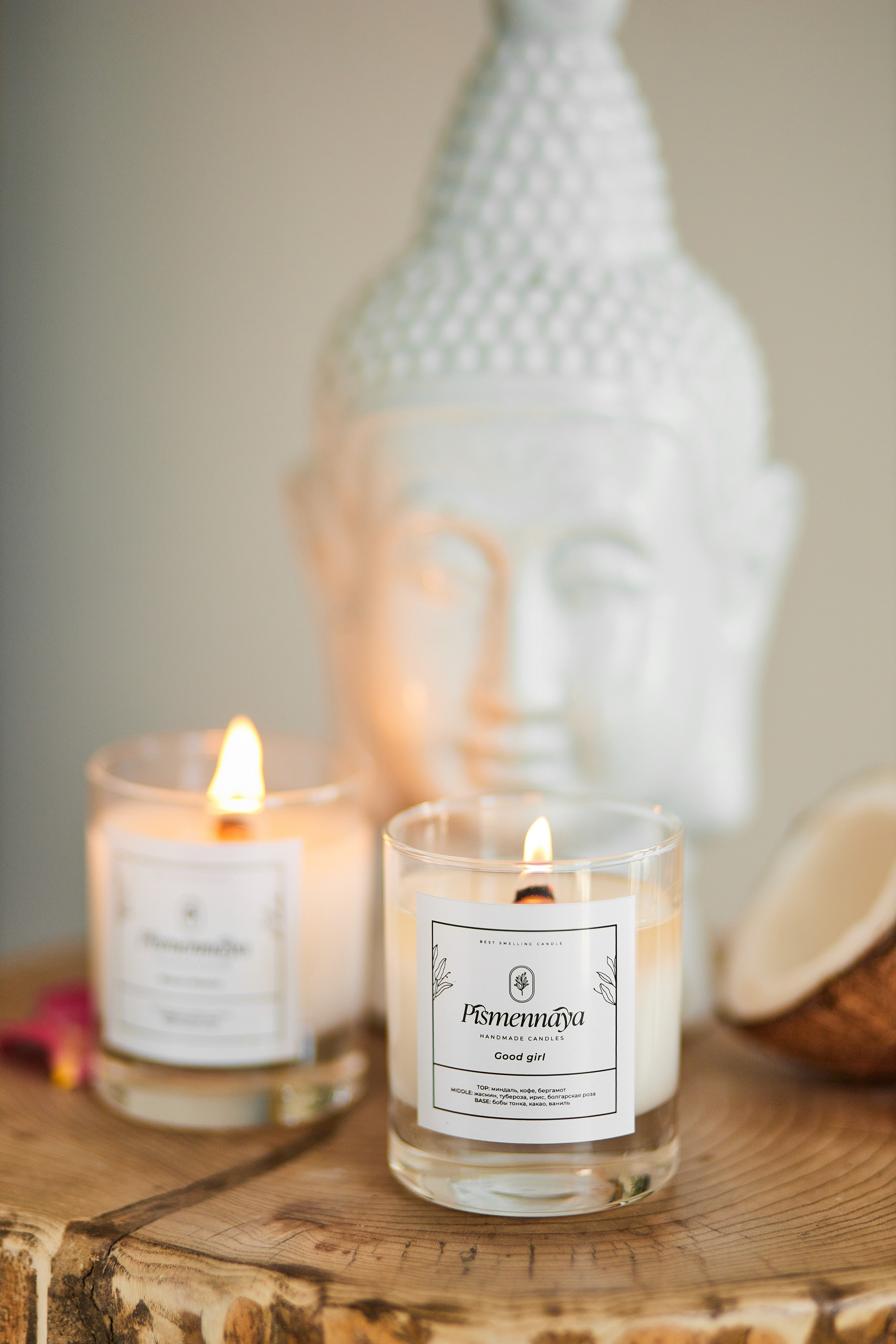 Бренды. Елена Бордо | Фотограф Москва