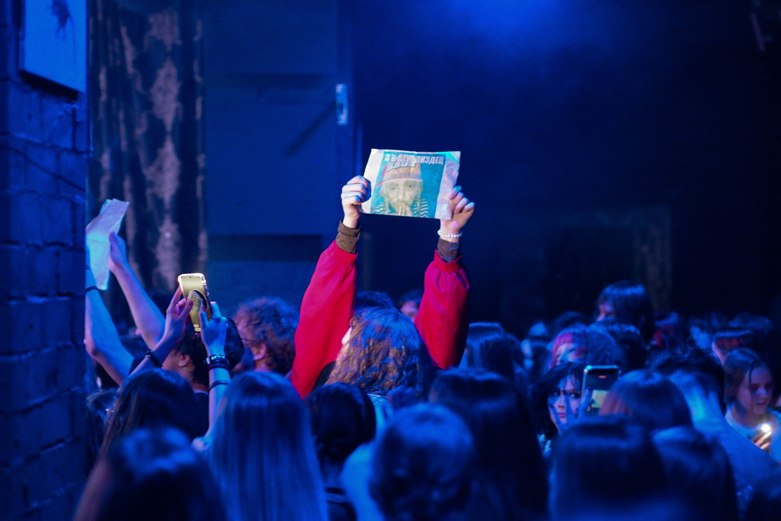 Molly Fest. Портретный фотограф Александра Новикова Тюмень