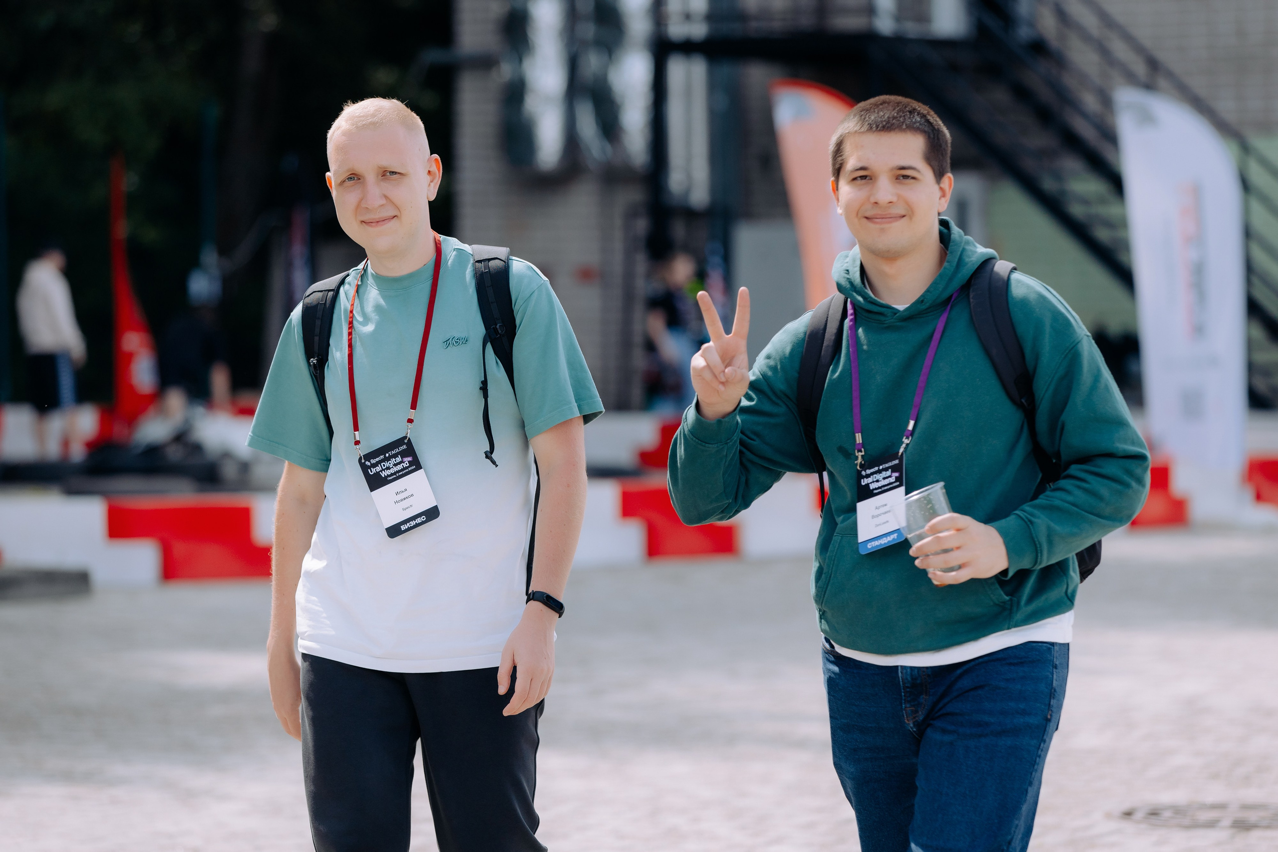 Ural Digital Weekend 2024. Фотосъемка свадебных, семейных и корпоративных мероприятий в Перми