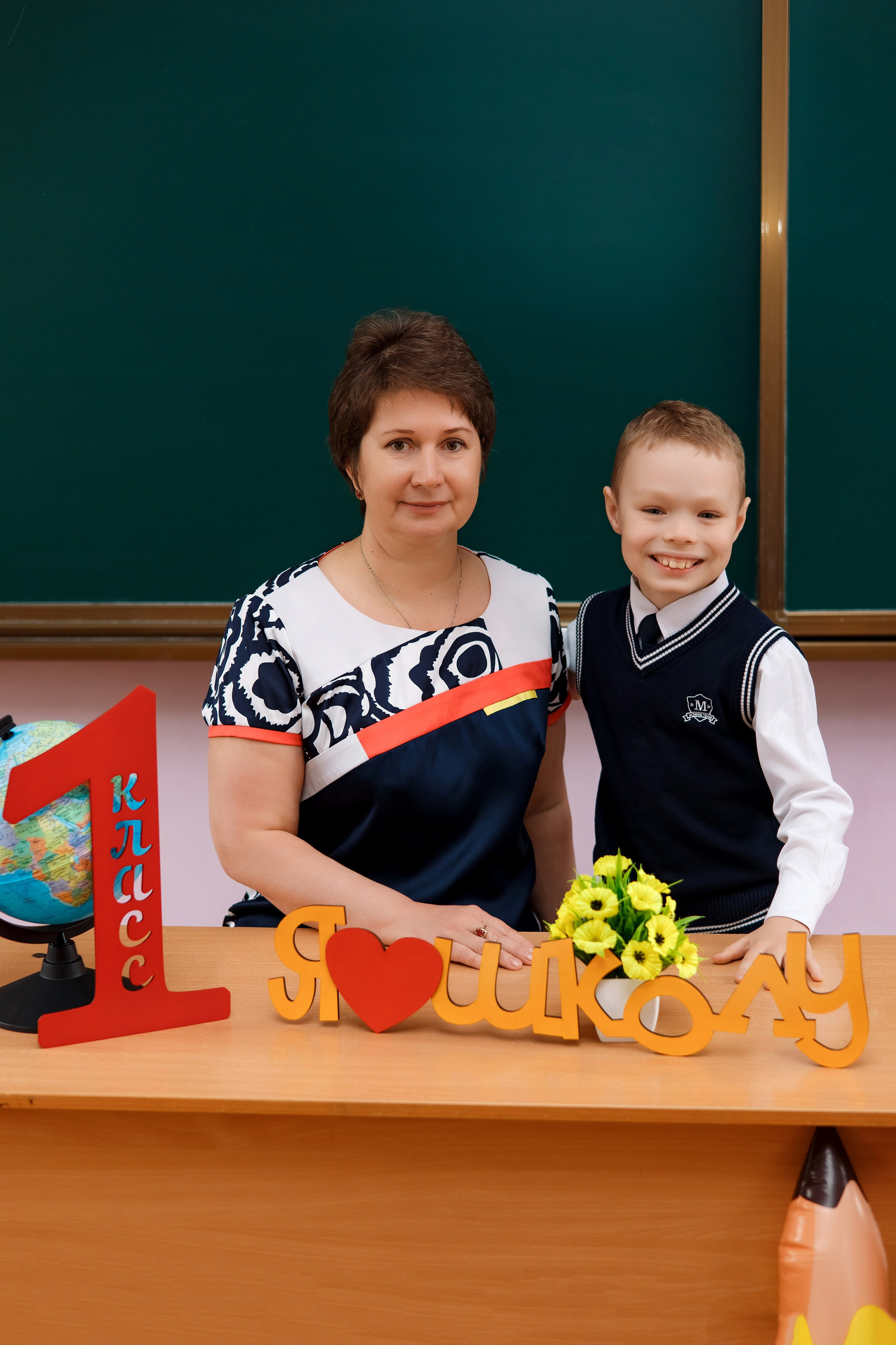 1 класс 1 школа. Фотограф Любовь Корниенко, Примоский край