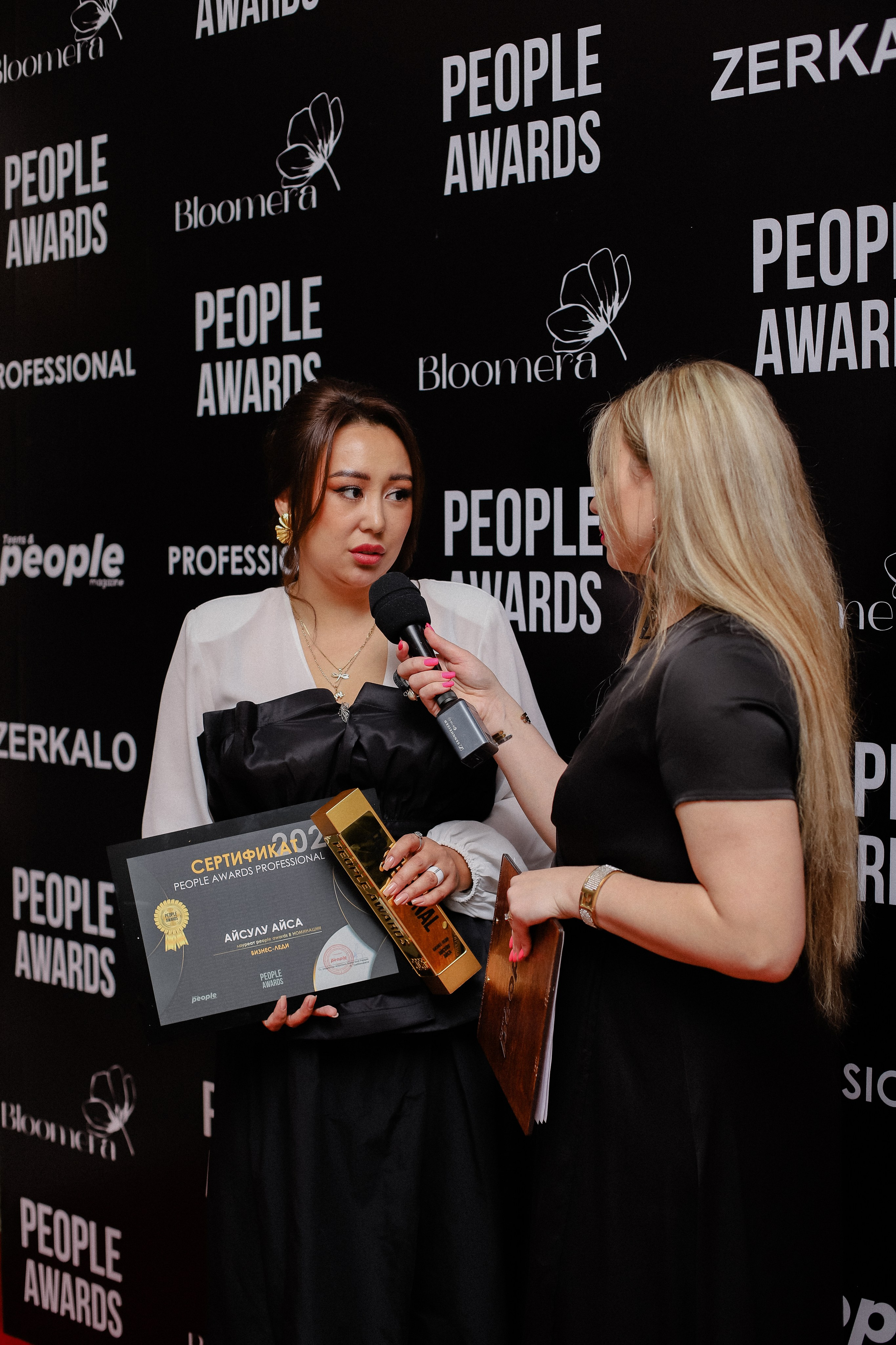 26.06 | PEOPLE Awards. Фотограф в Алматы и Москве Даша Пушкина