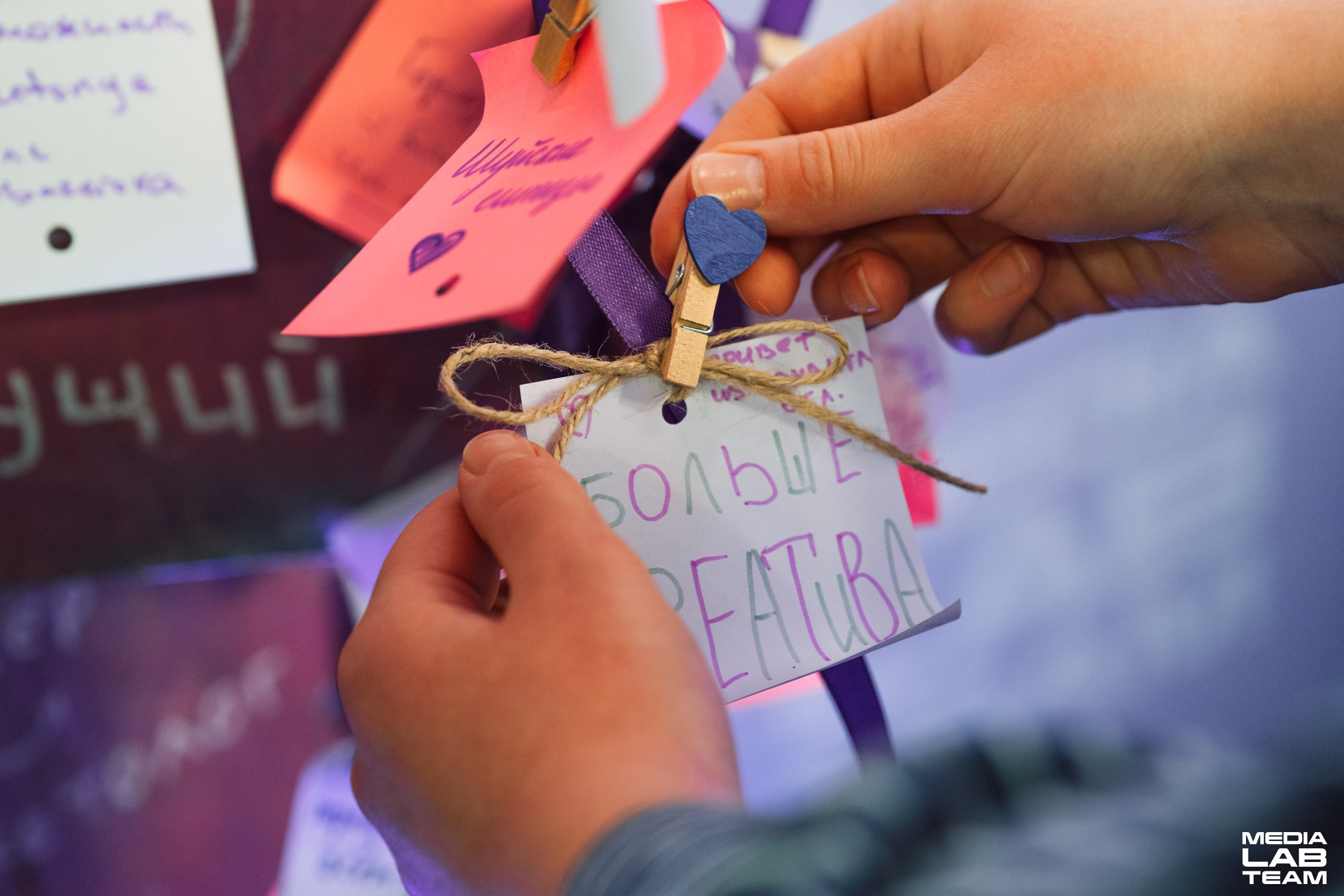 MediaFabFest. Главная