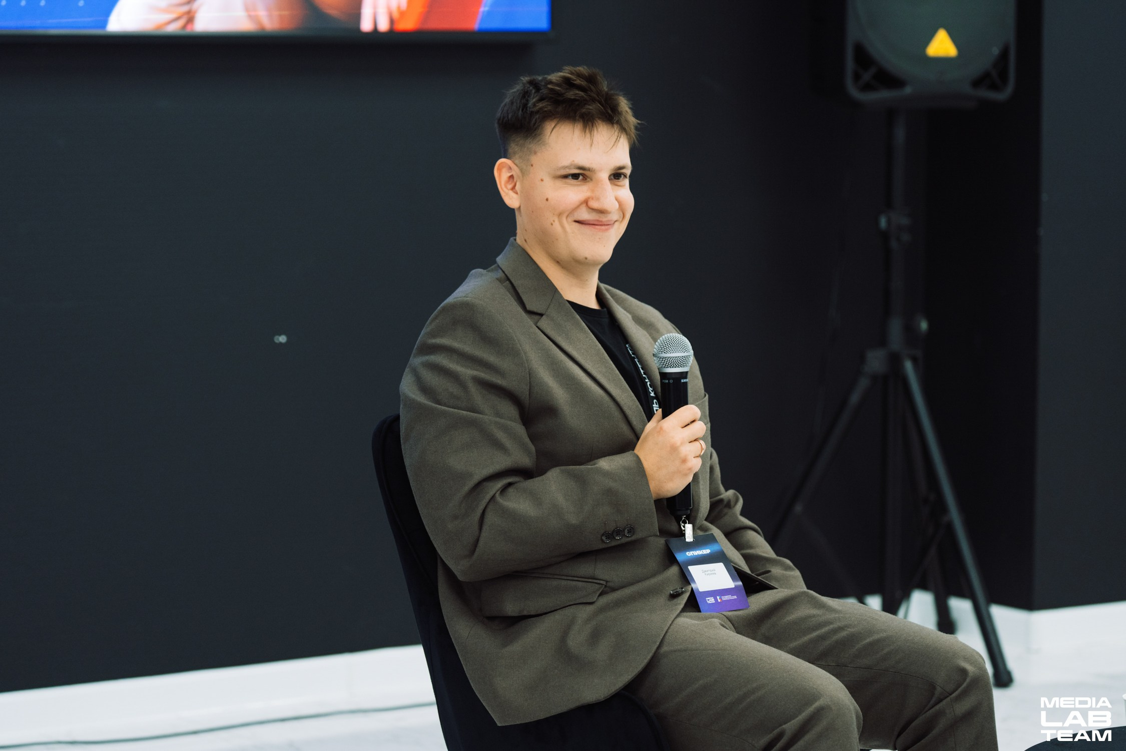 MediaFabFest. Главная