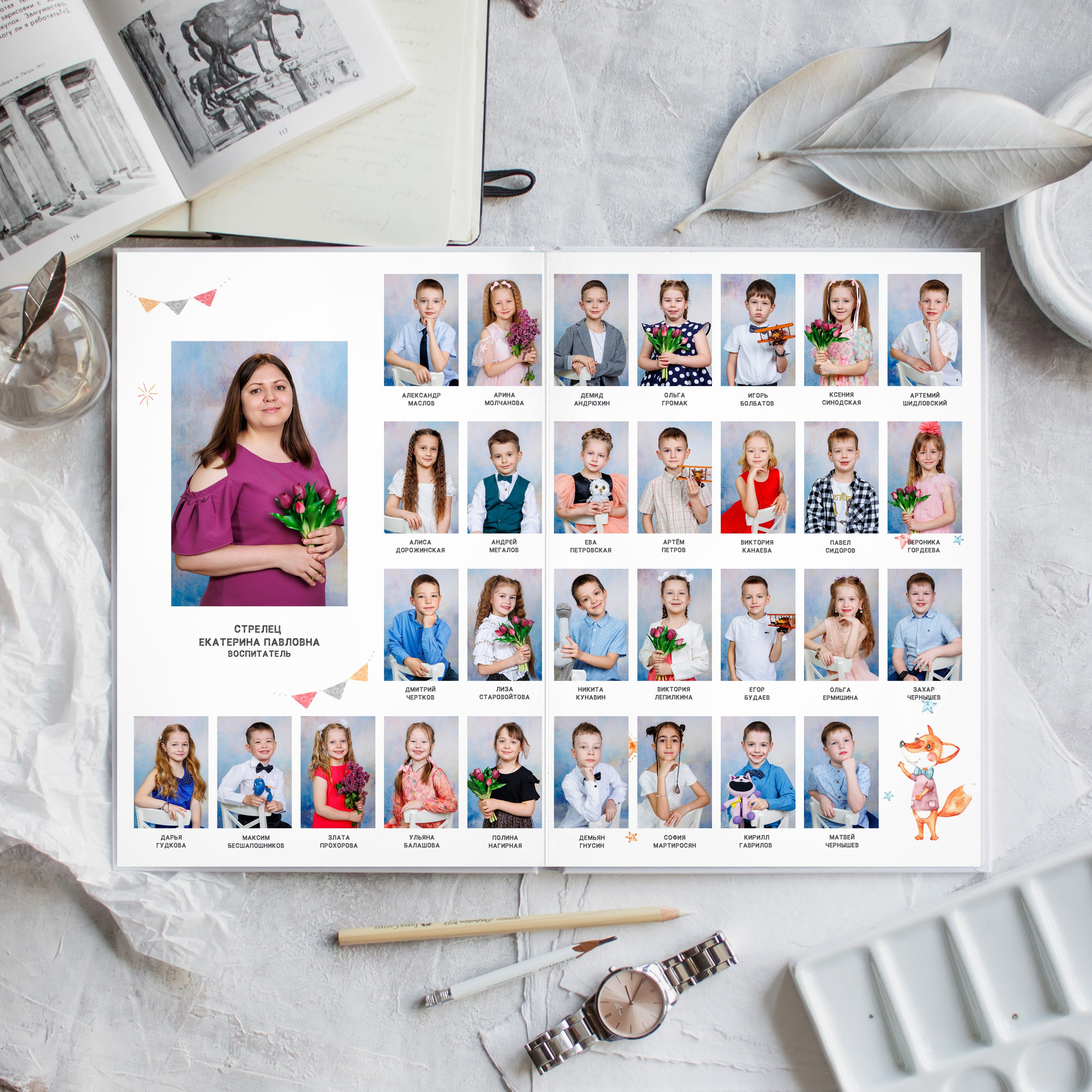 Лисички. Школьный фотограф Саратов Золотарь Ольга