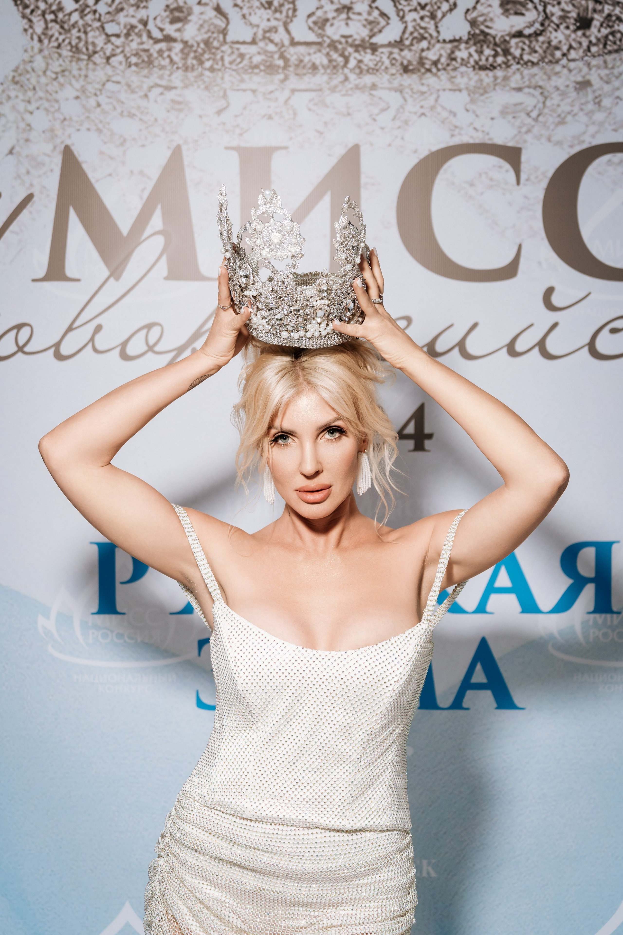 «Мисс Новороссийск» Русская Зима. Свадебный и репортажный, фуд фотограф в Новороссийске Евгений Александриди