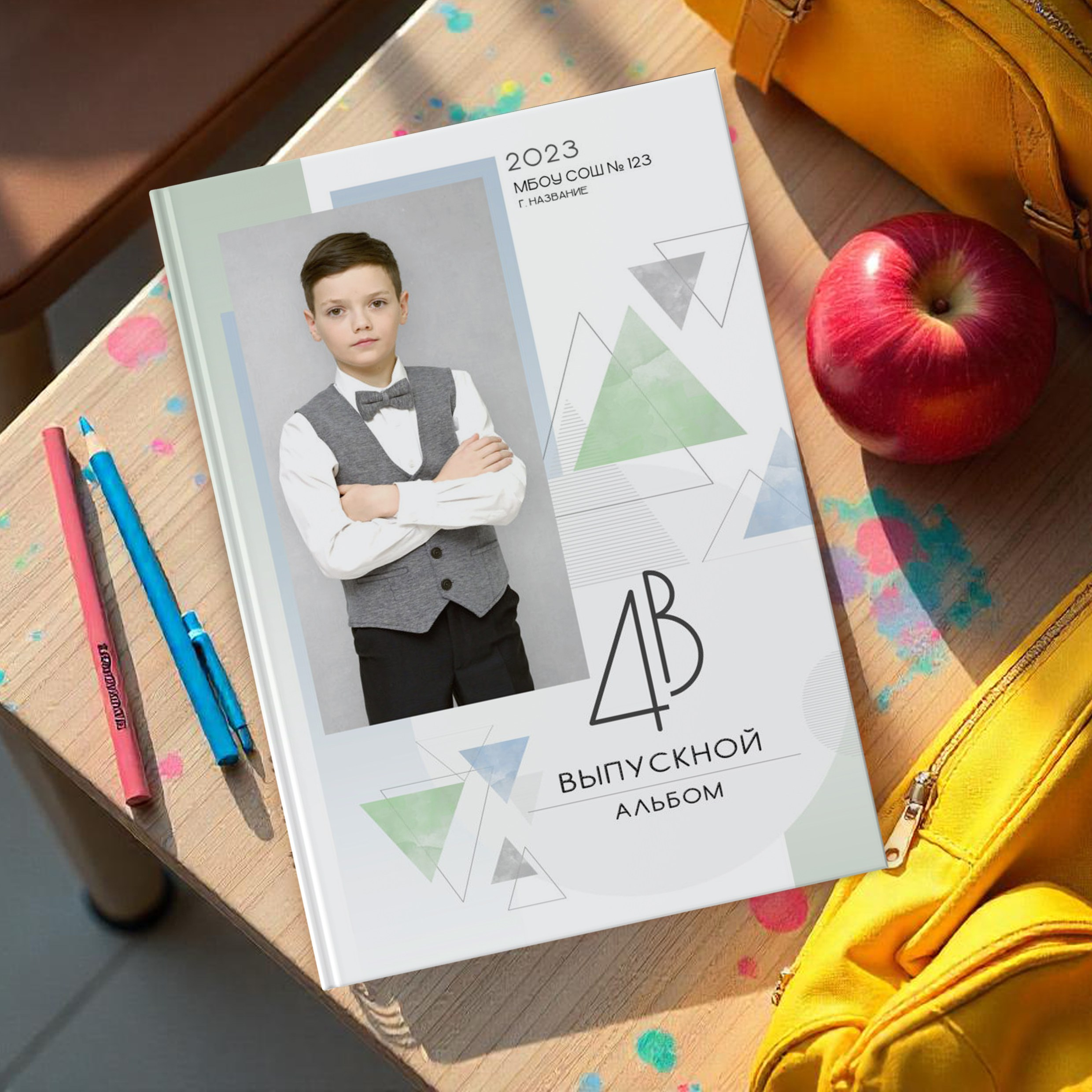 719 фотокн мл шк. Николаева Виктория ваш фотограф в детский сад и школу