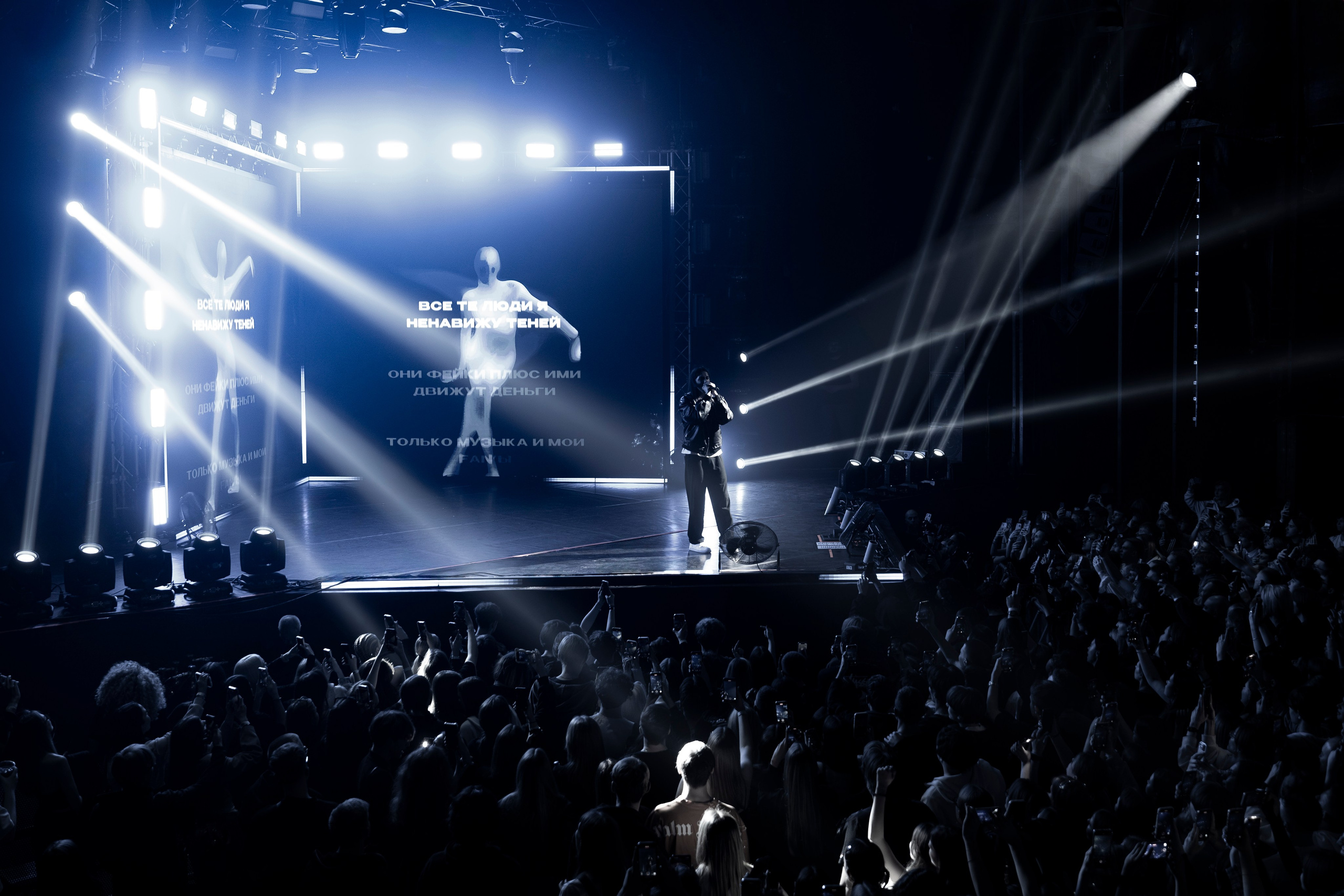 Heronwater. 1amfreestylee