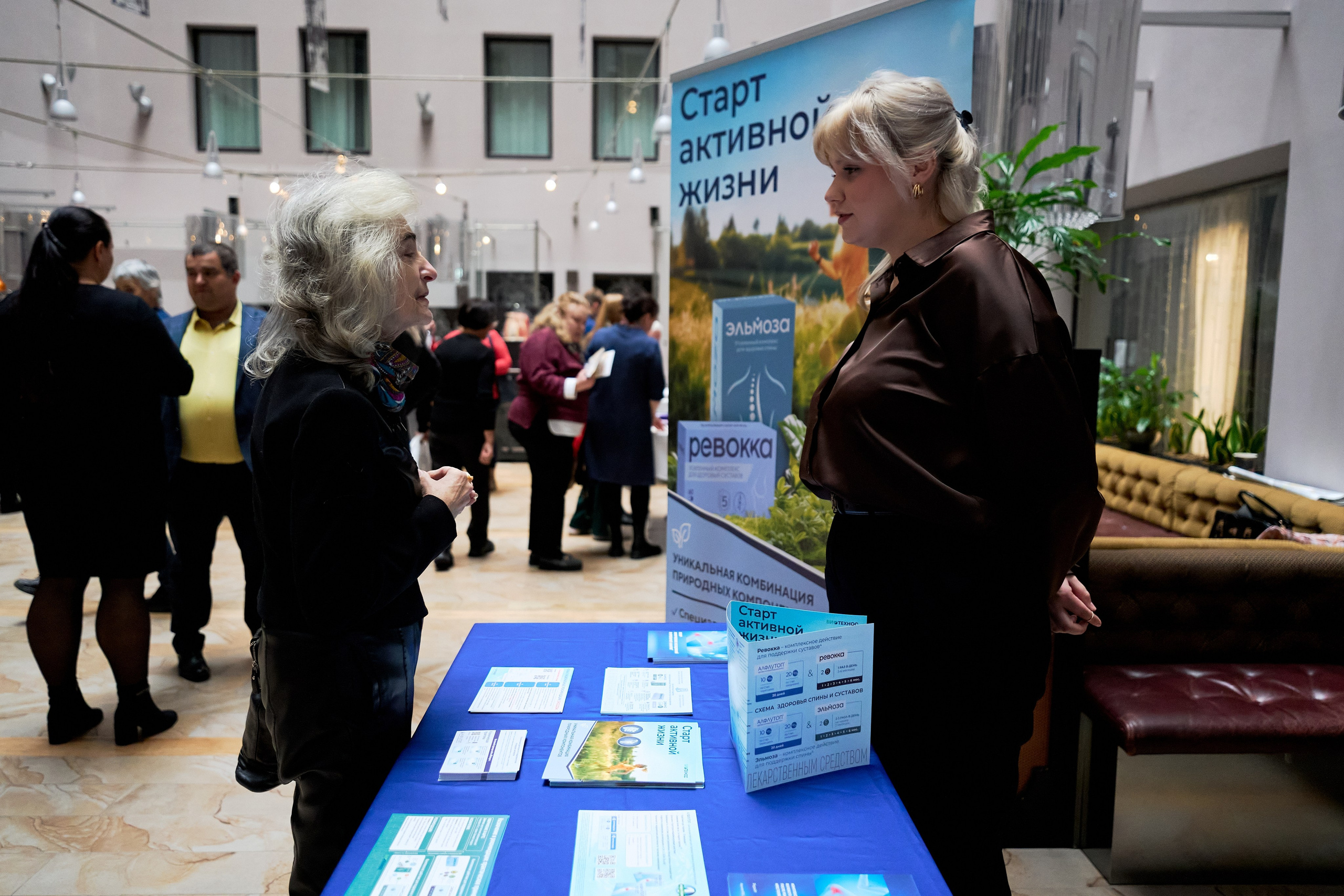 Медицинский форум СПБ 2025. Фотограф-видеограф в Санкт-Петербурге Владимир Нестеров