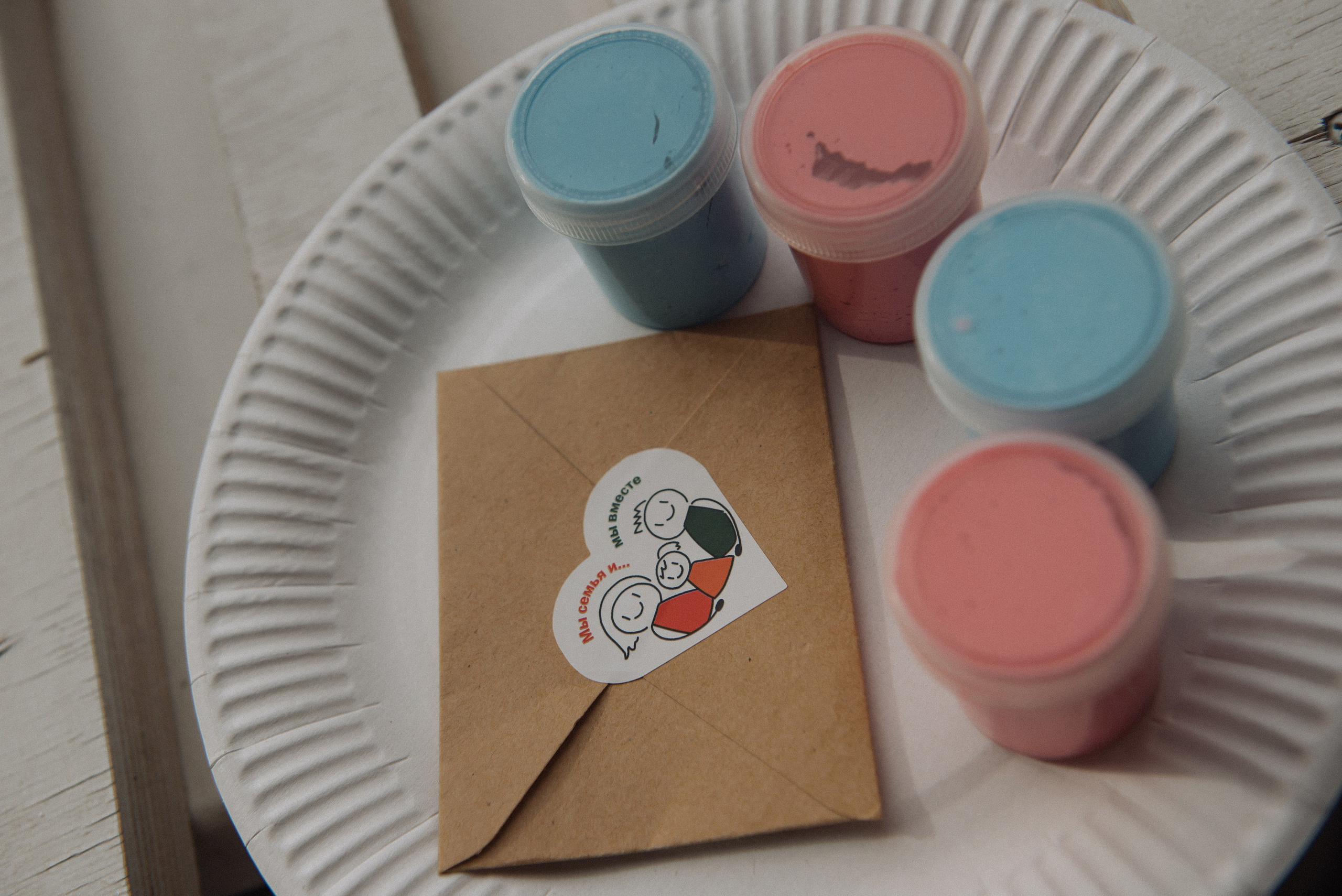 Юля и Рома Гендерпати. Свадебный, портретный, фотограф беременности в Нижнем Новгороде Алина Зиновьева