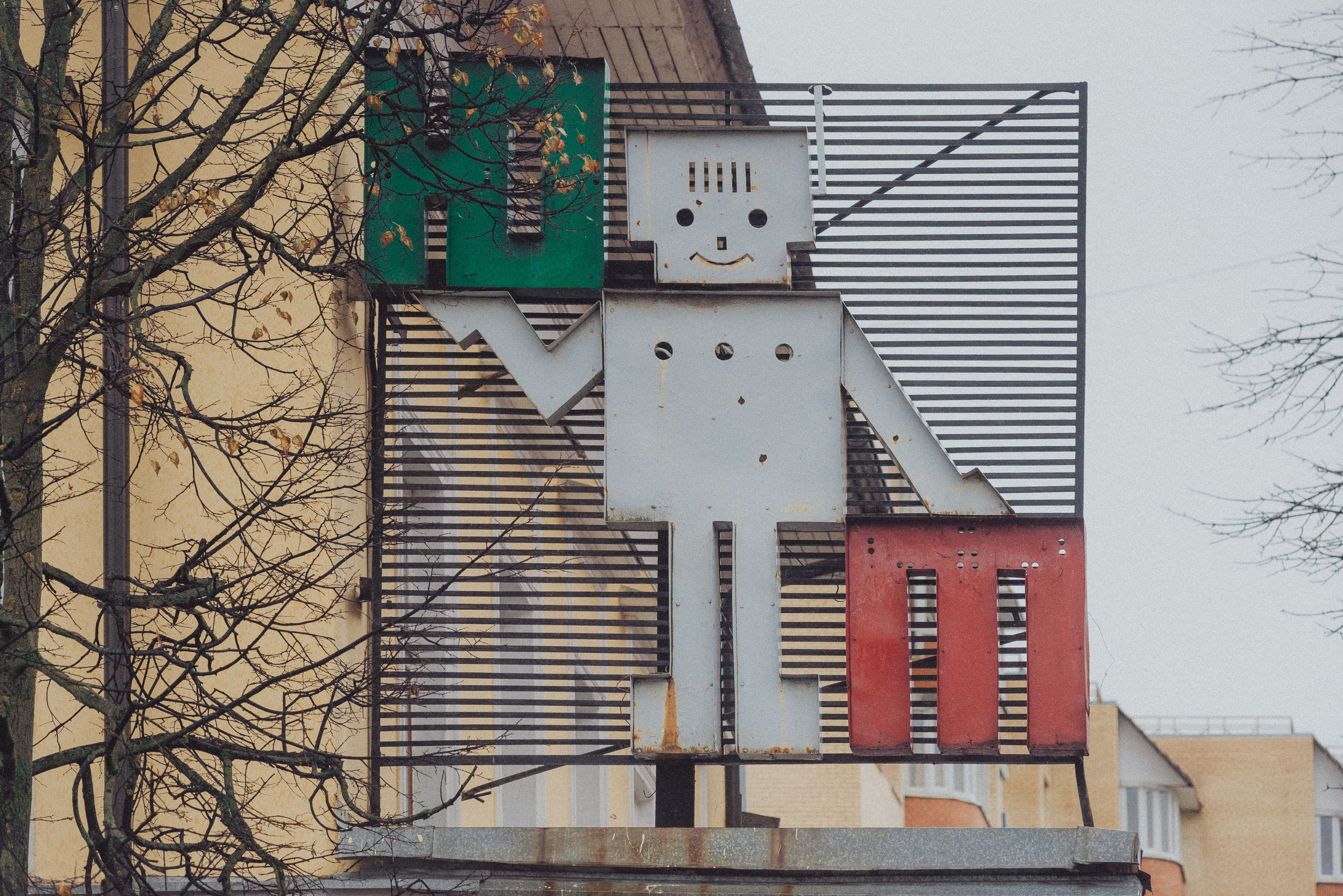 Проект #улицыгорода. Ярославль, ул. Республиканская. Документальный фотограф Илья Тихановский