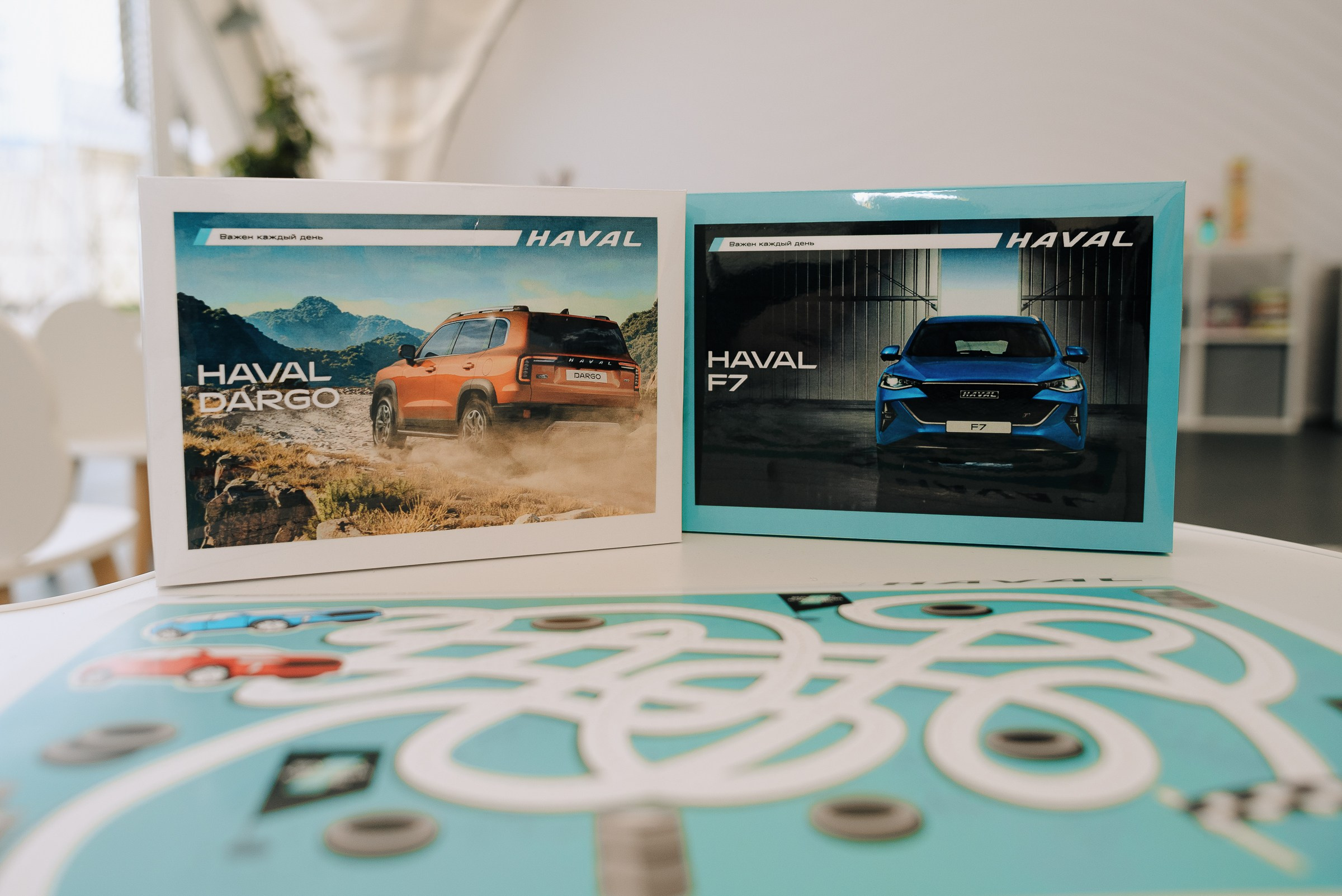 HAVAL ROAD SHOW. Репортажный фотограф Зуев Роман г. Челябинск