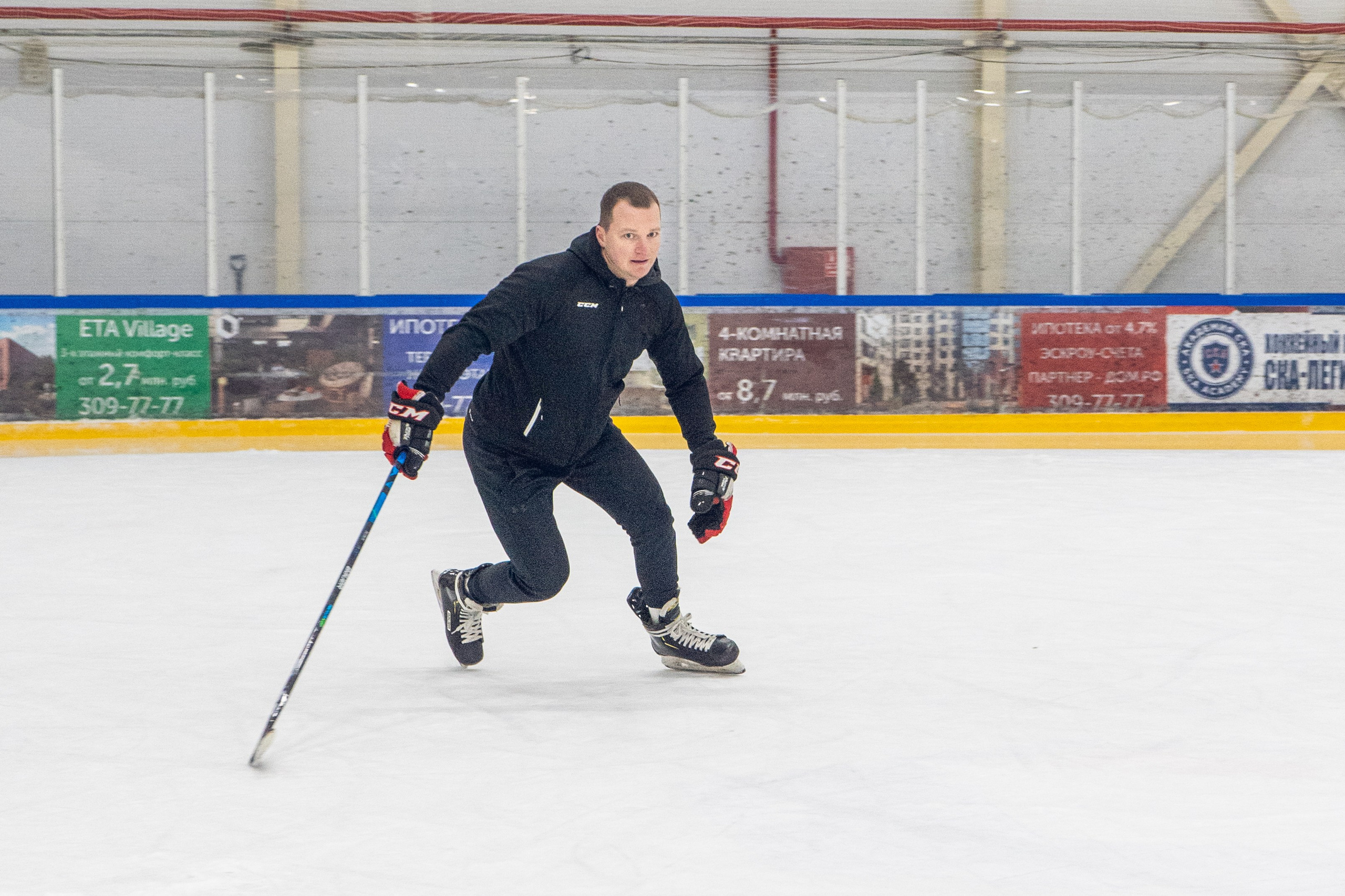 Тренировка по хоккею «ЦМКБ «Алмаз»