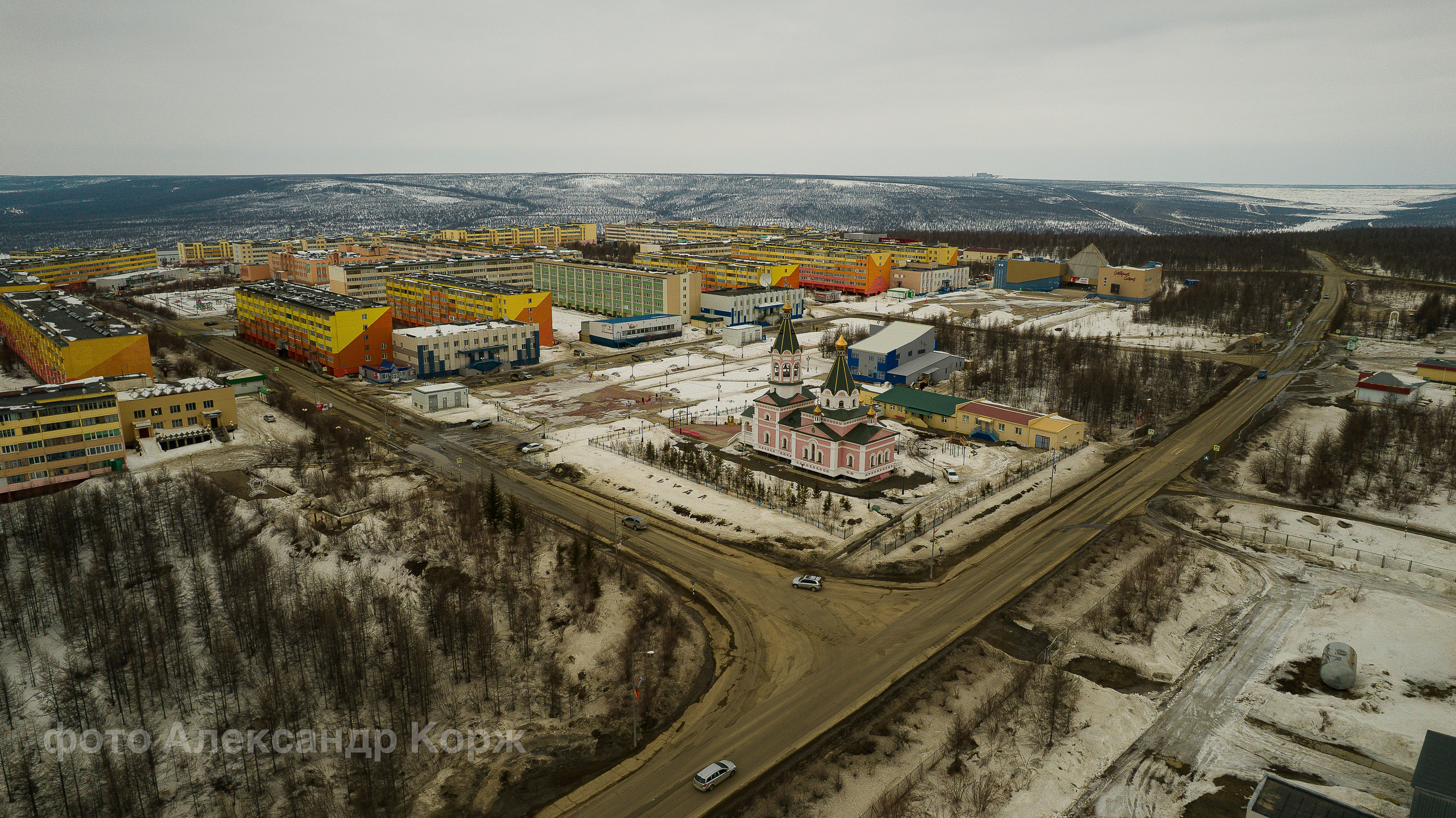 Фотографии Северного поселка Айхал. Фотографии и видеосъемка, Айхал, Удачный, Якутия. Фотографии Айхал