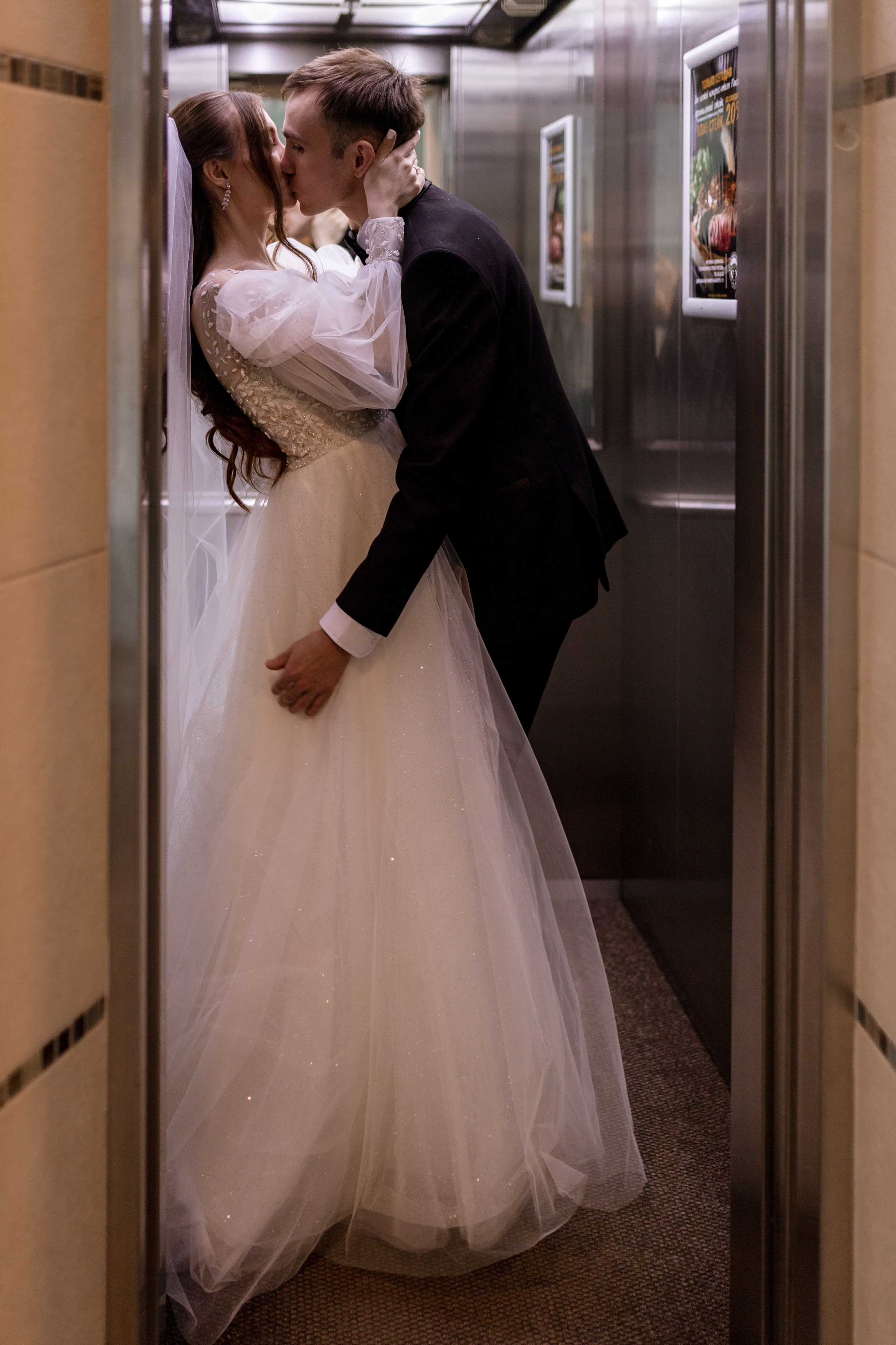 Влад & Людмила. Свадебный фотограф в Чебоксарах Анастасия Иванова