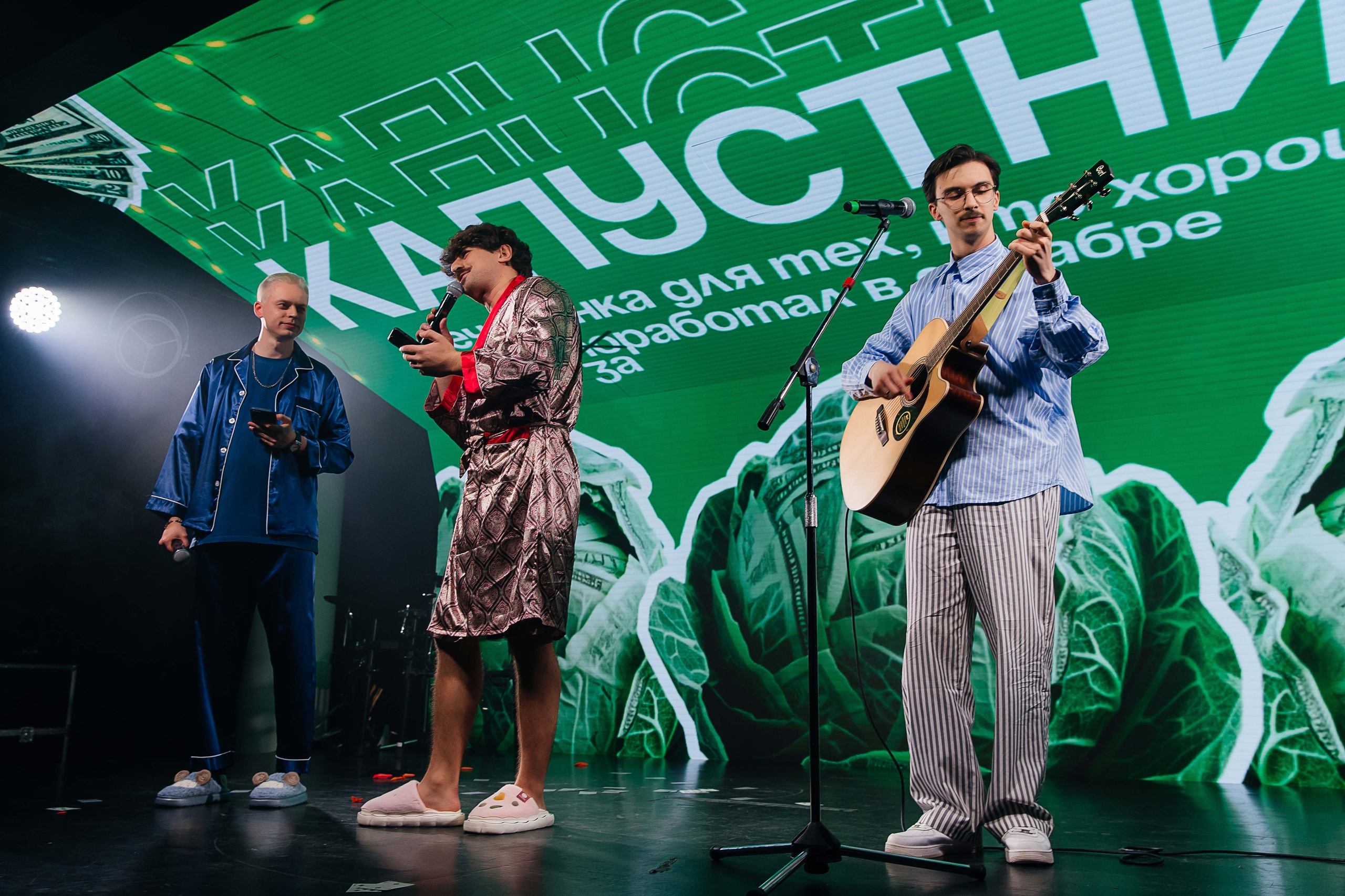 ВЕДУЩИЙ МЕРОПРИЯТИЙ