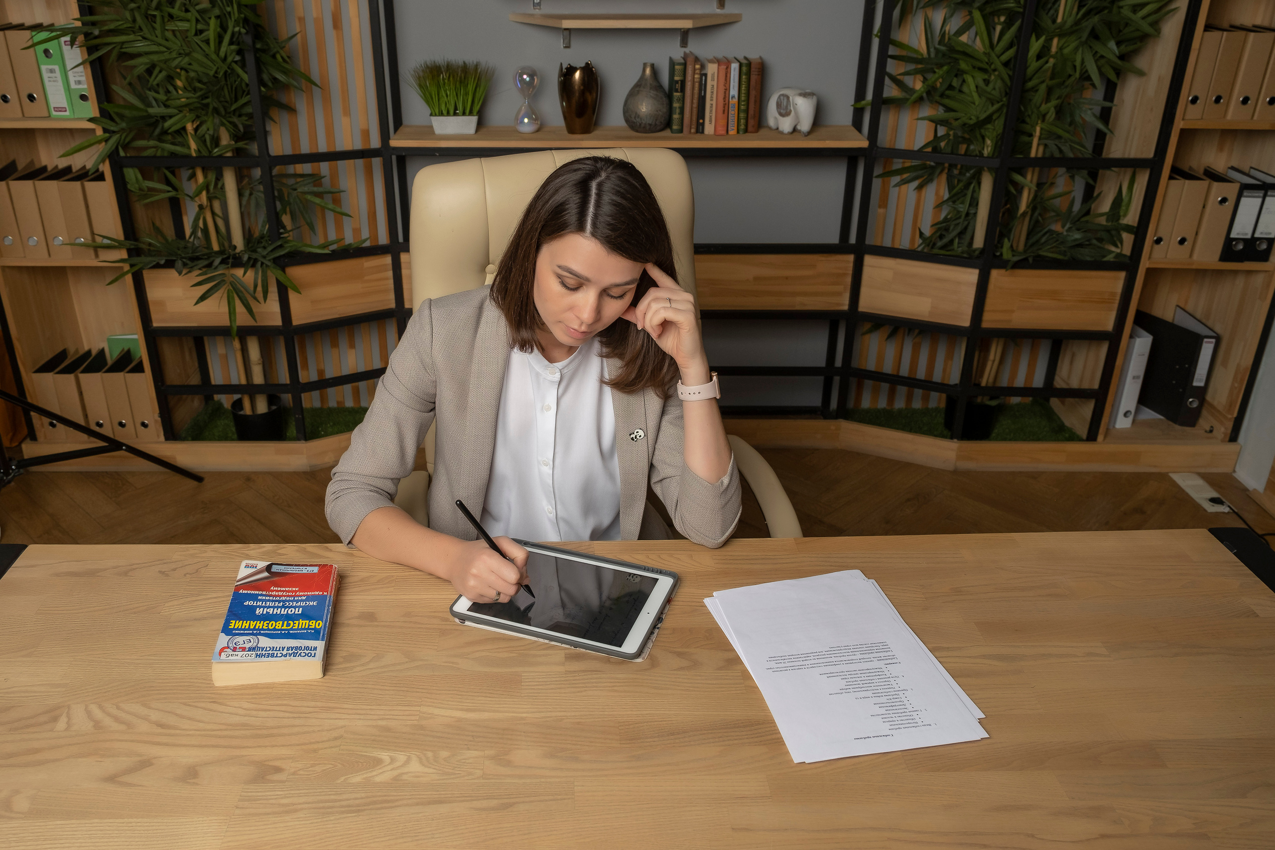 Бизнес фотосессия для блога | Наталья. Любовь Потапова
