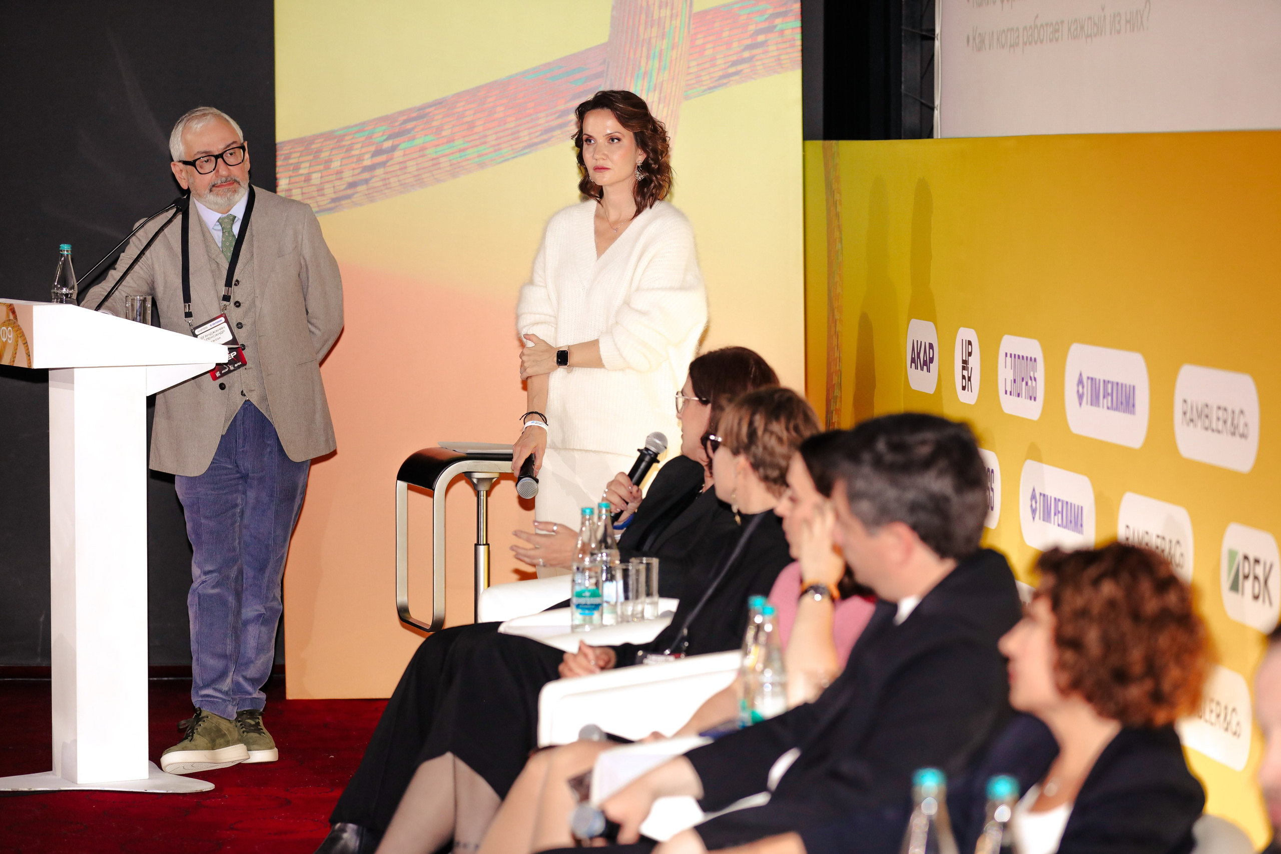 Перезагрузка фармкоммуникаций: в поисках утраченной эффективности. Фотографии Media Direction Group