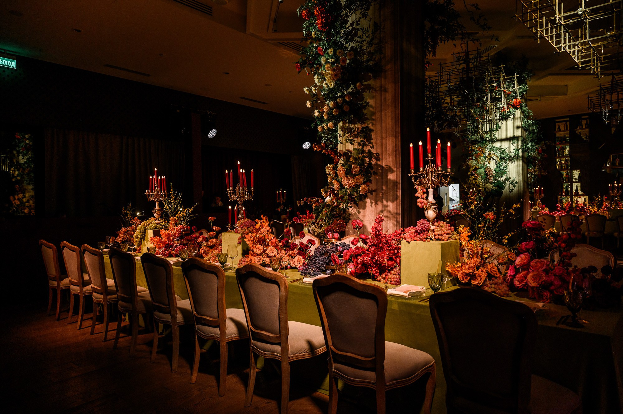 HB Anna. Wedding photographer