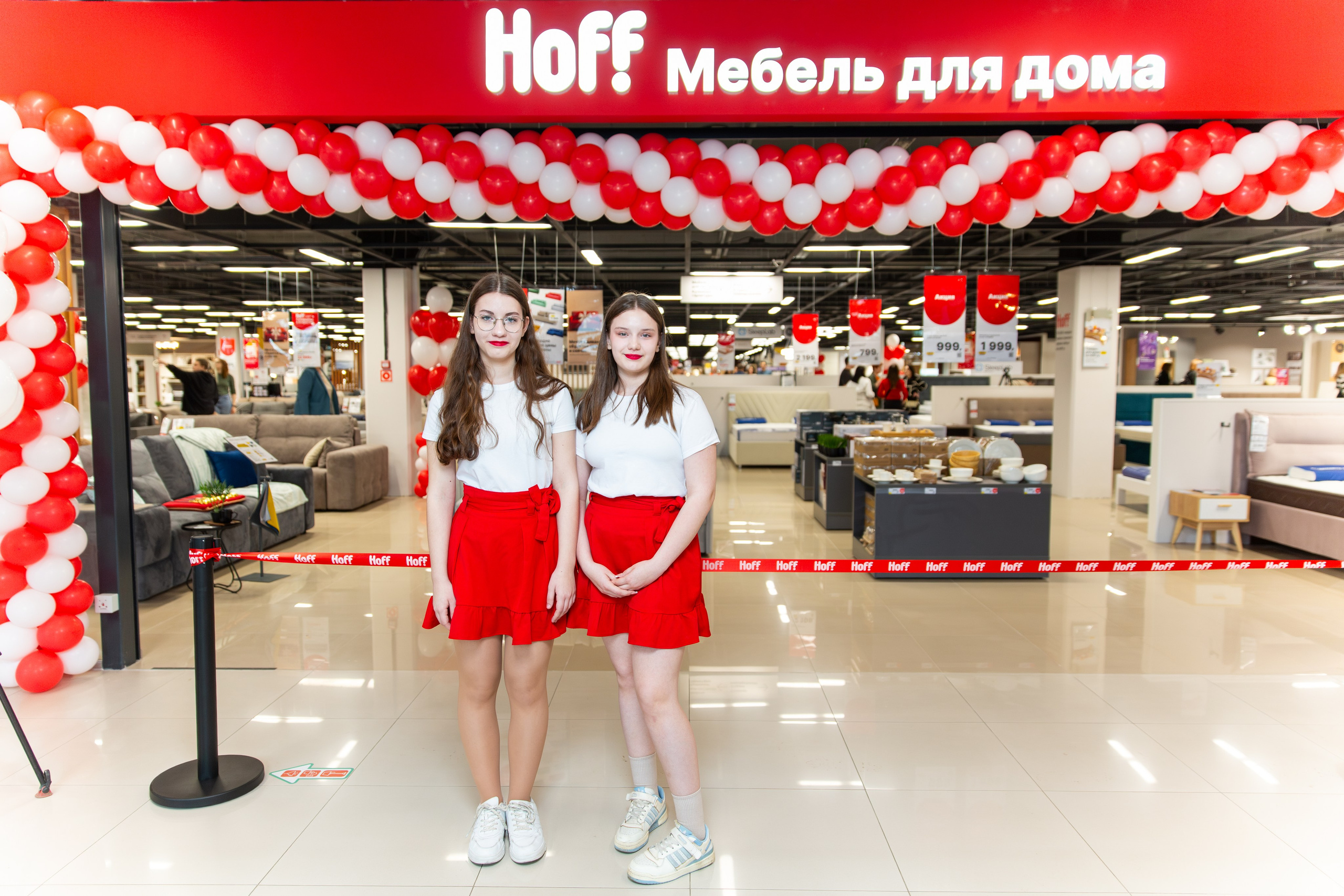 Открытие HOFF. Свадебный и репортажный фотограф в Ярославле Евгений Шовдин