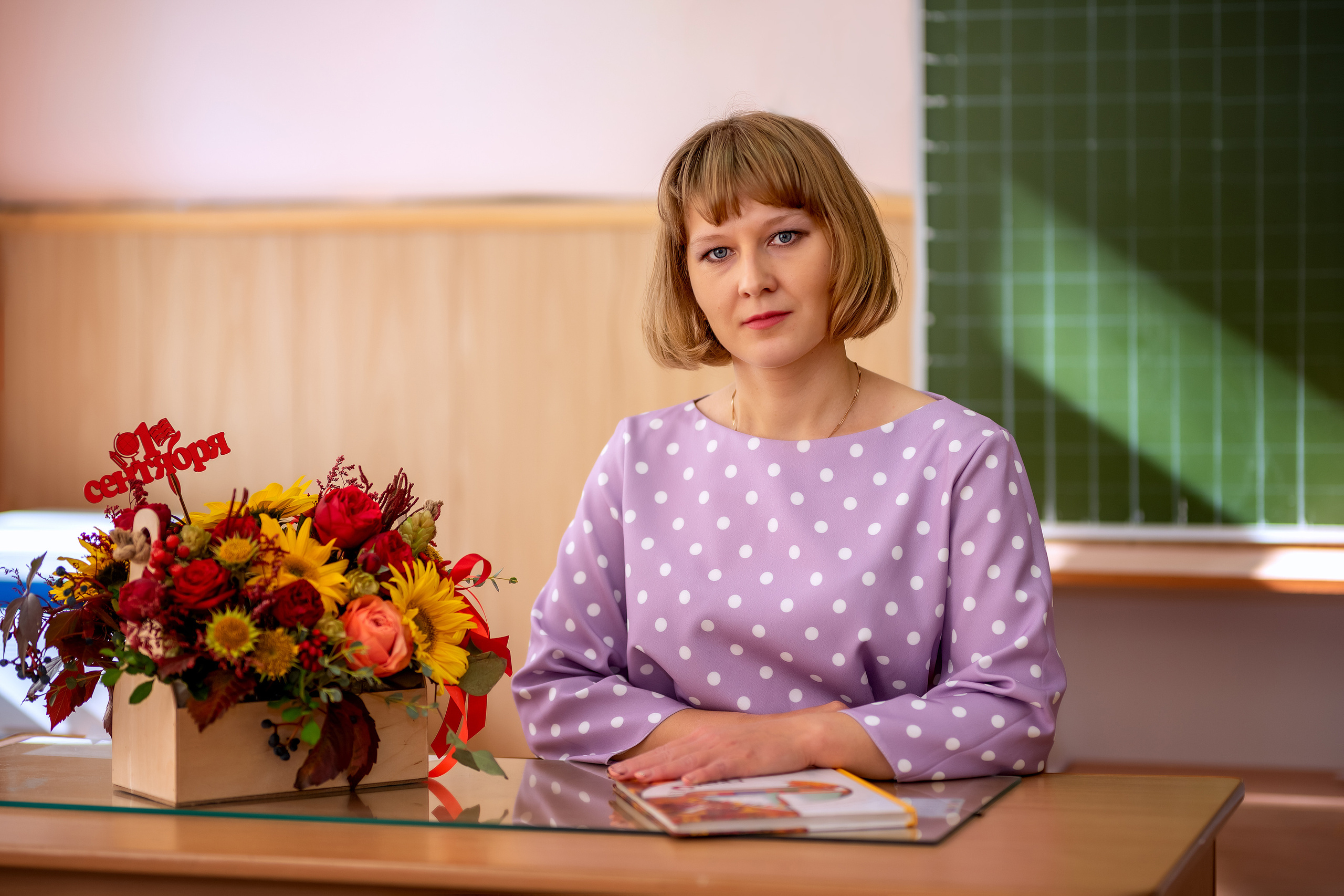 Съёмка первоклассников в начале сентября. Школьный и семейный фотограф в Ульяновске Елена Агафонова