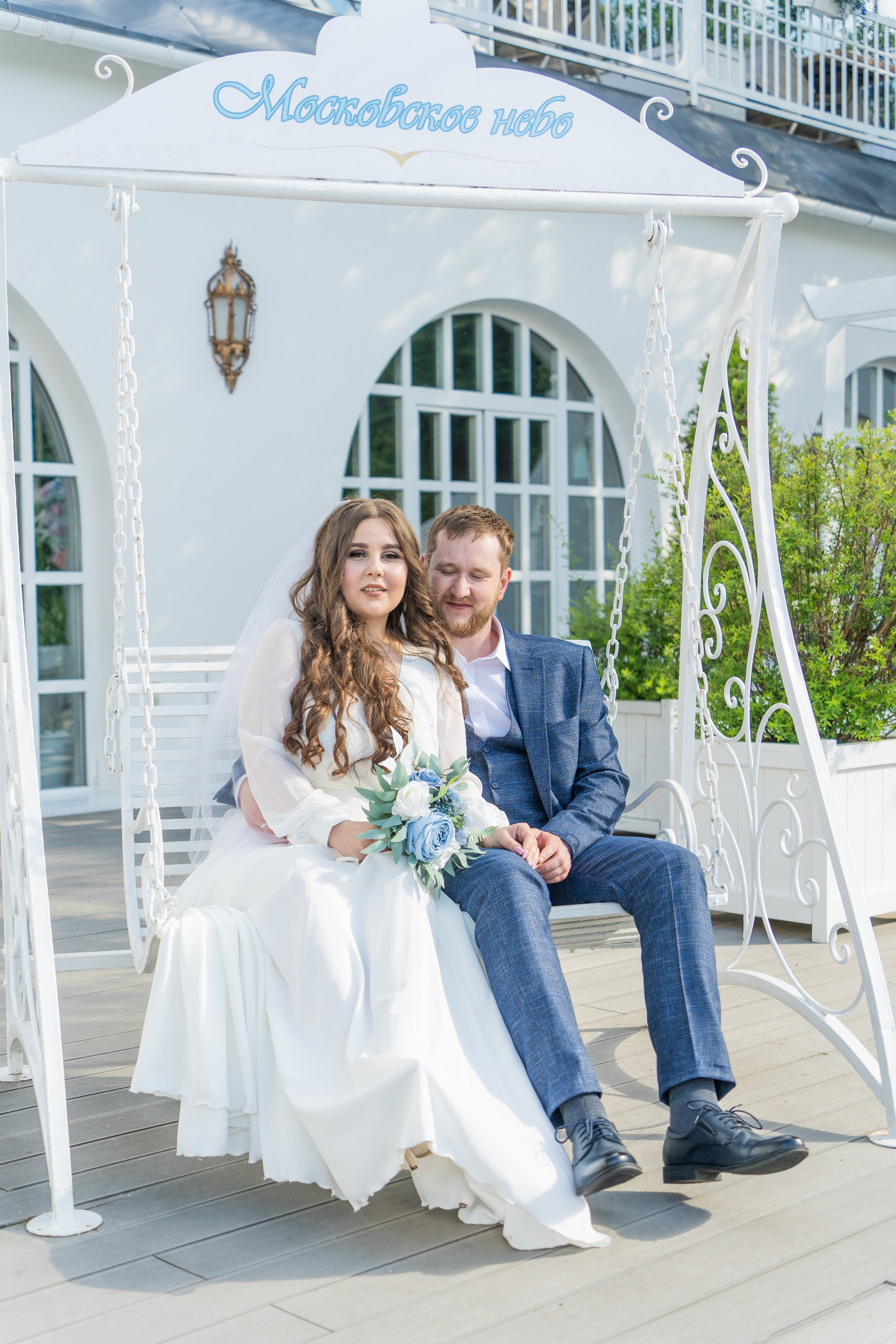 Таня и Вова. Регистрация и прогулка. Репортажный и интерьерный фотограф Александра Солдатова