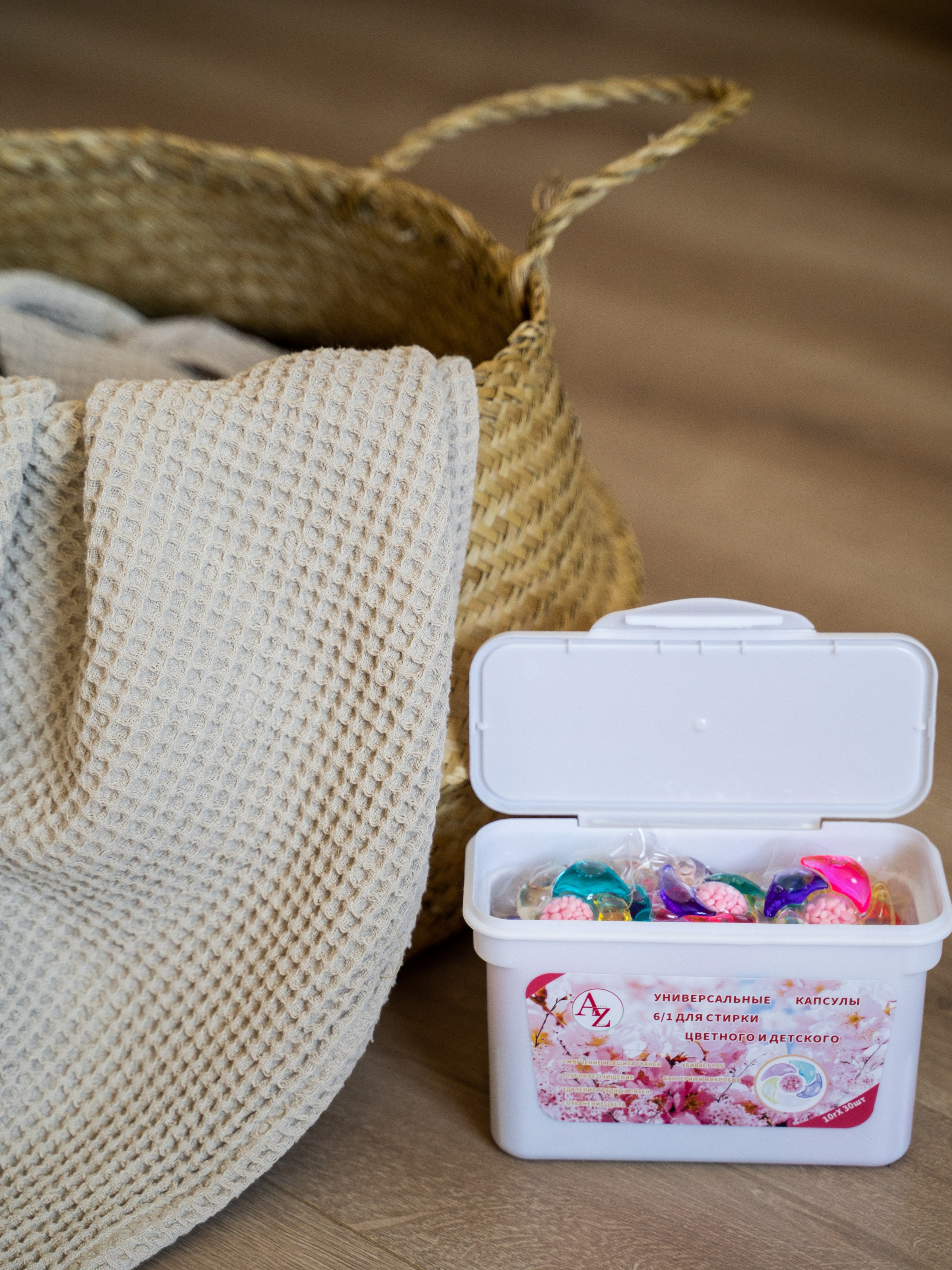 Фотосъемка для бизнеса и рекламы. Главная