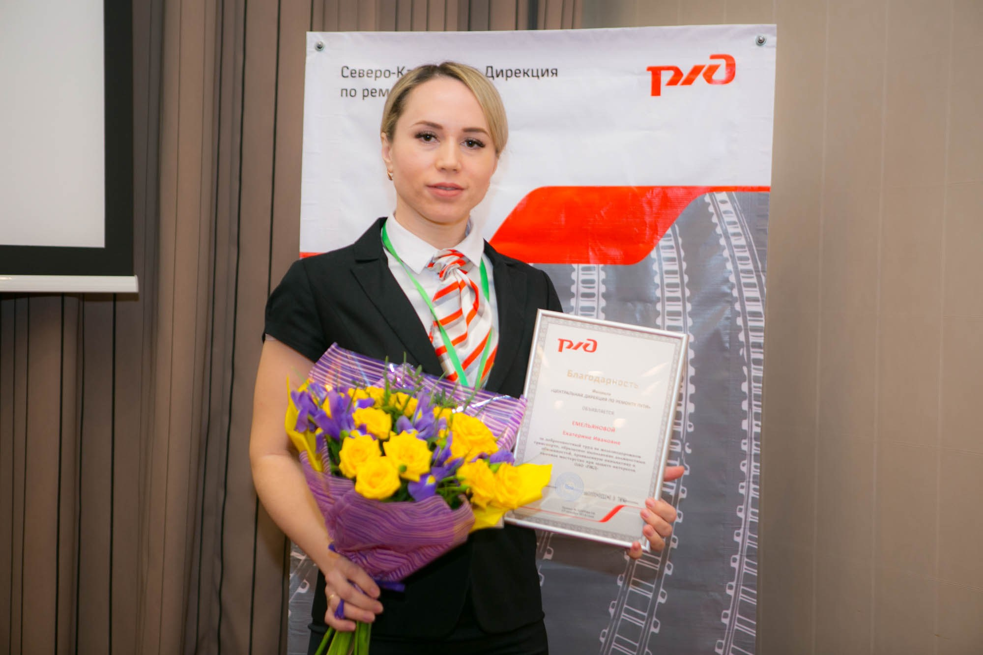 Конференции. Фотограф Красная Поляна — Сочи — Москва