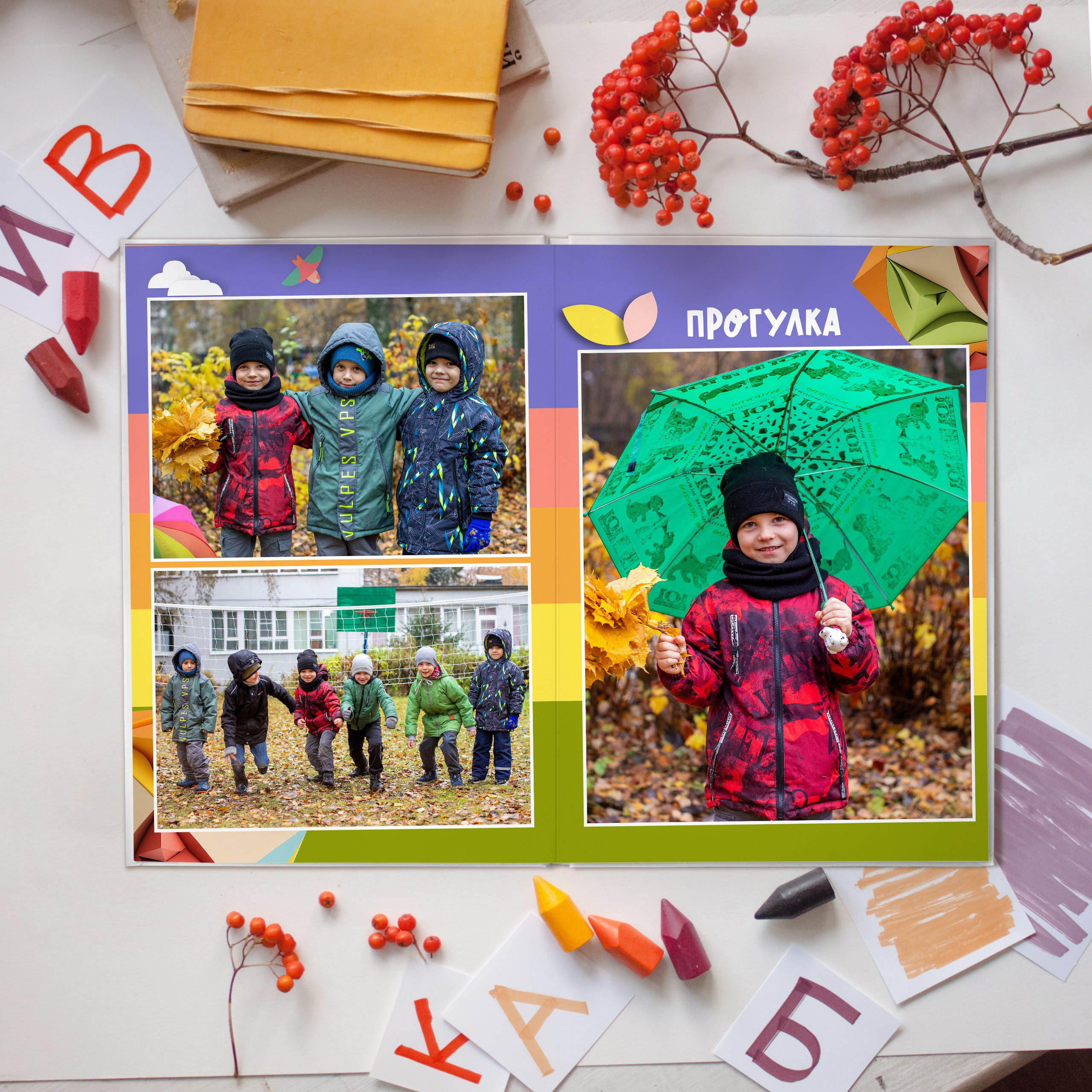 Выпускные альбомы для ДЕТСКОГО САДА сад