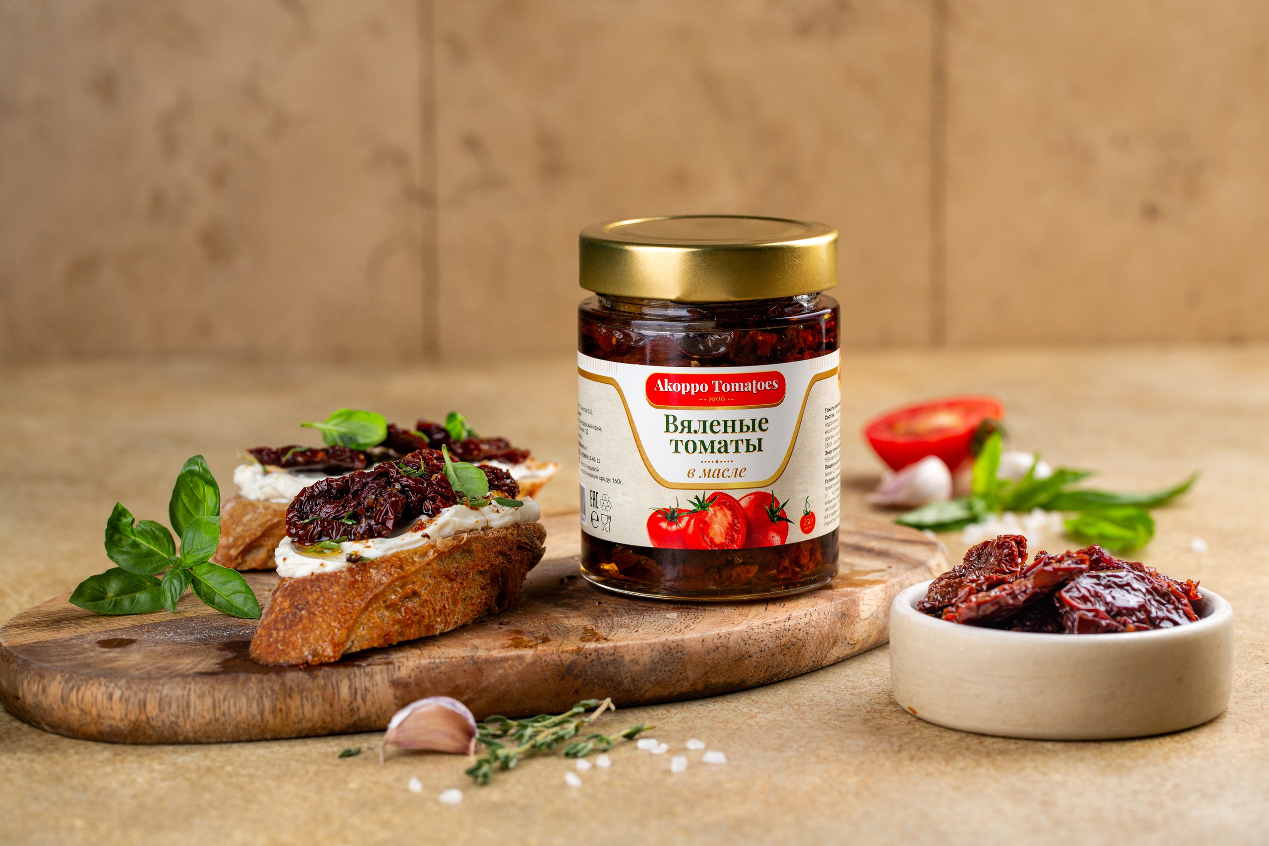 Предметная съёмка для производителя. Ольга Панкова предметный и фуд-фотограф в Краснодаре