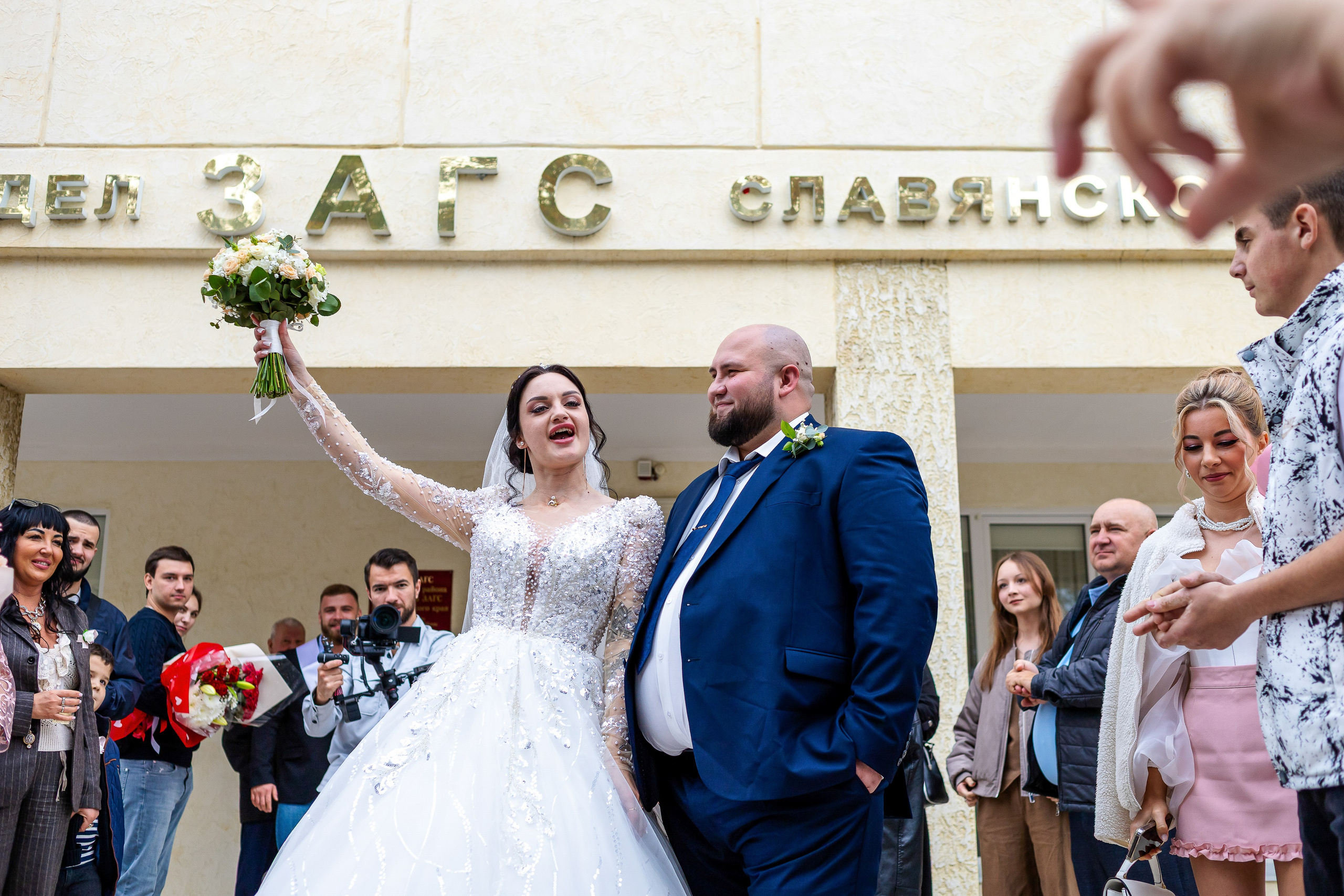 ЗАГС Мурад и Екатерина. Репортажный фотограф Анапа