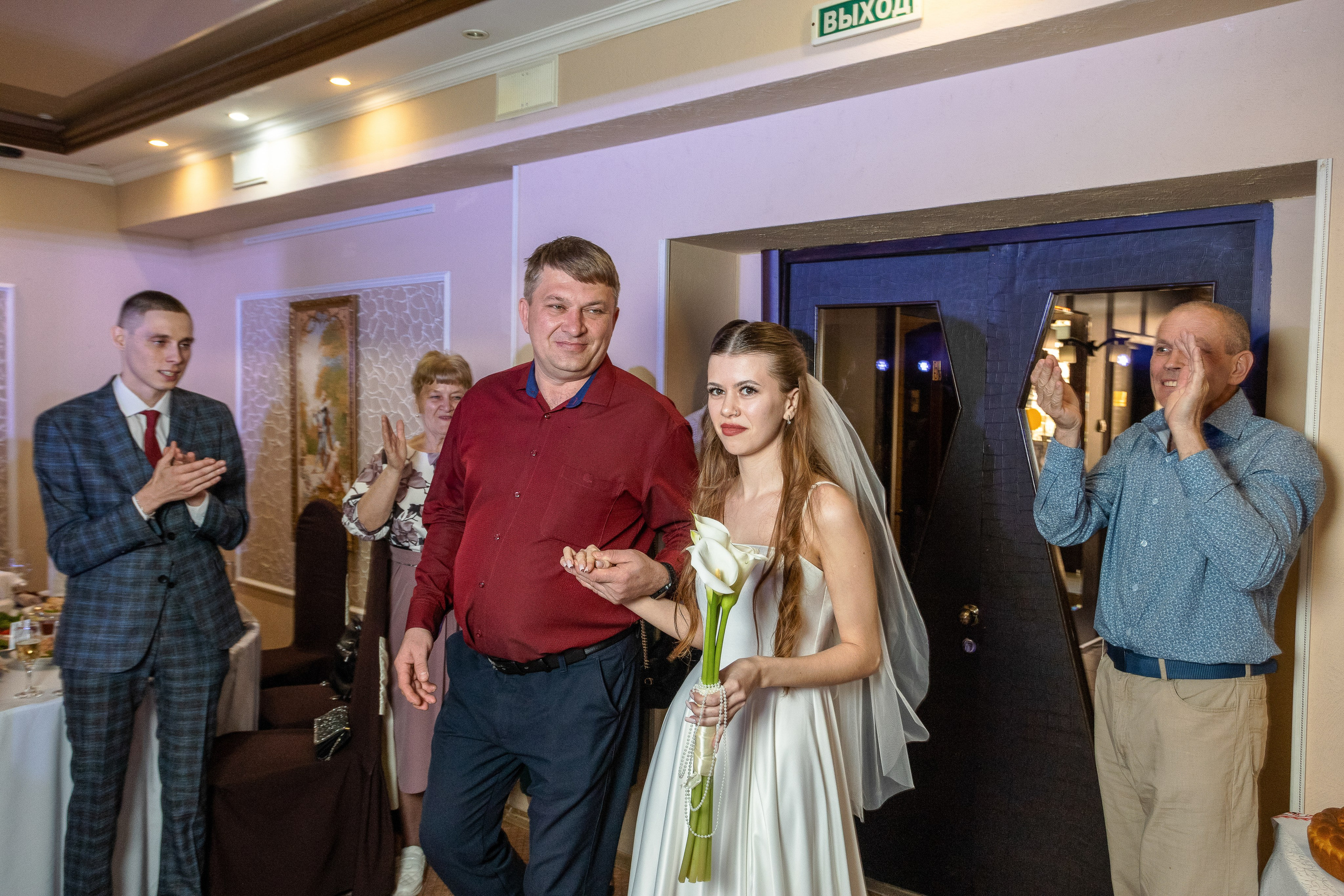Свадьба Никита и Екатерина. Репортажный фотограф Анапа