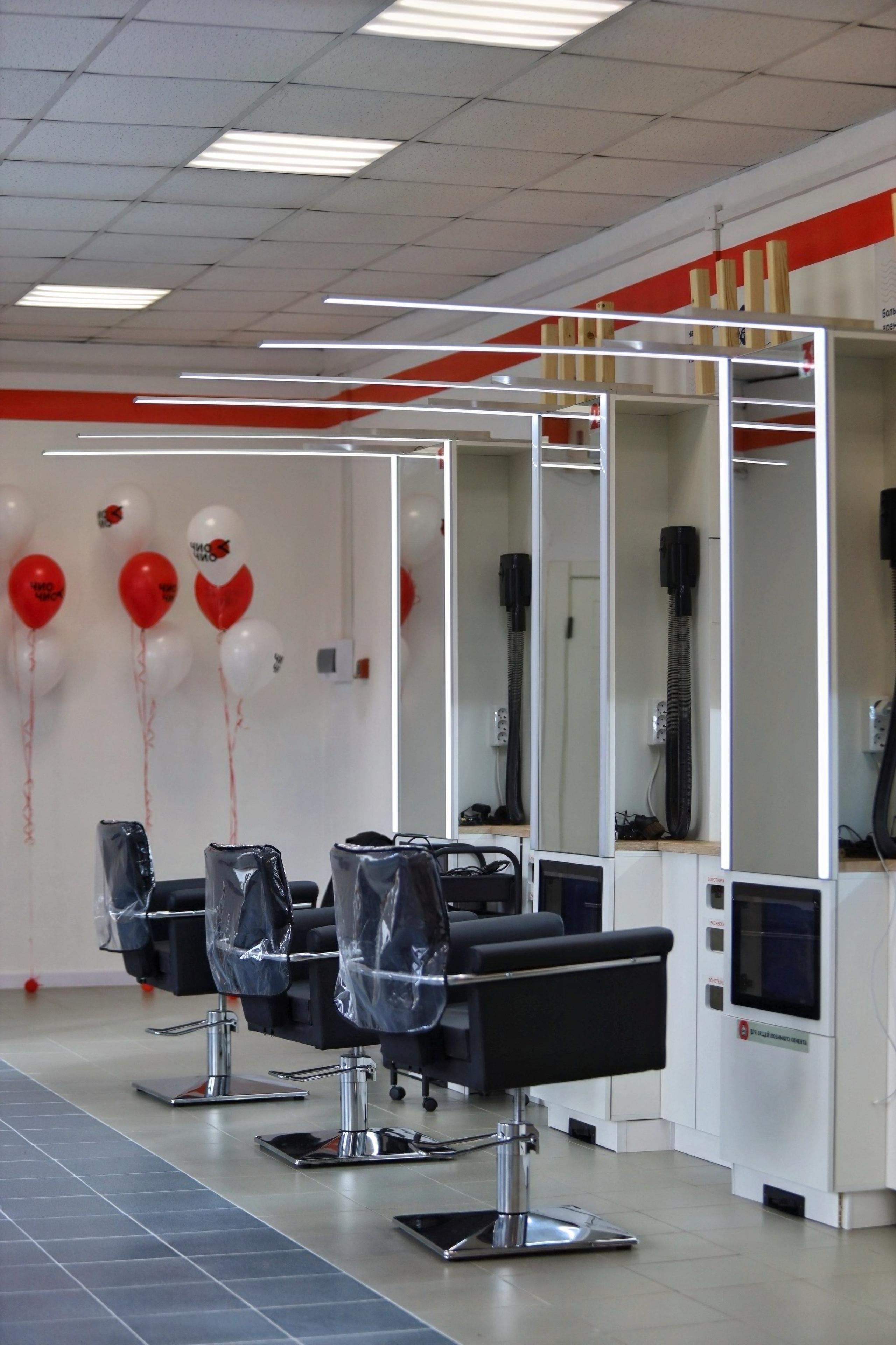 ЧИО ЧИО ОТКРЫТИЕ. Репортажный фотограф Анапа